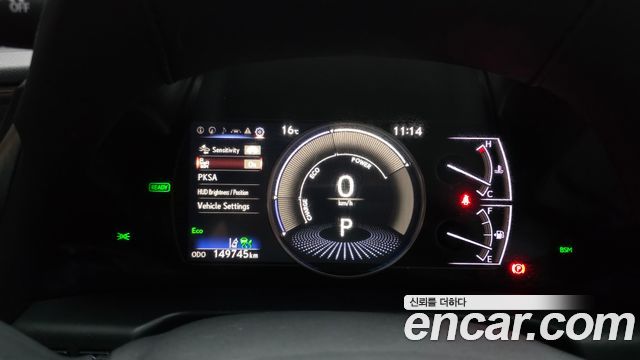 Лексус ES300h 2019 — миниатюра 8