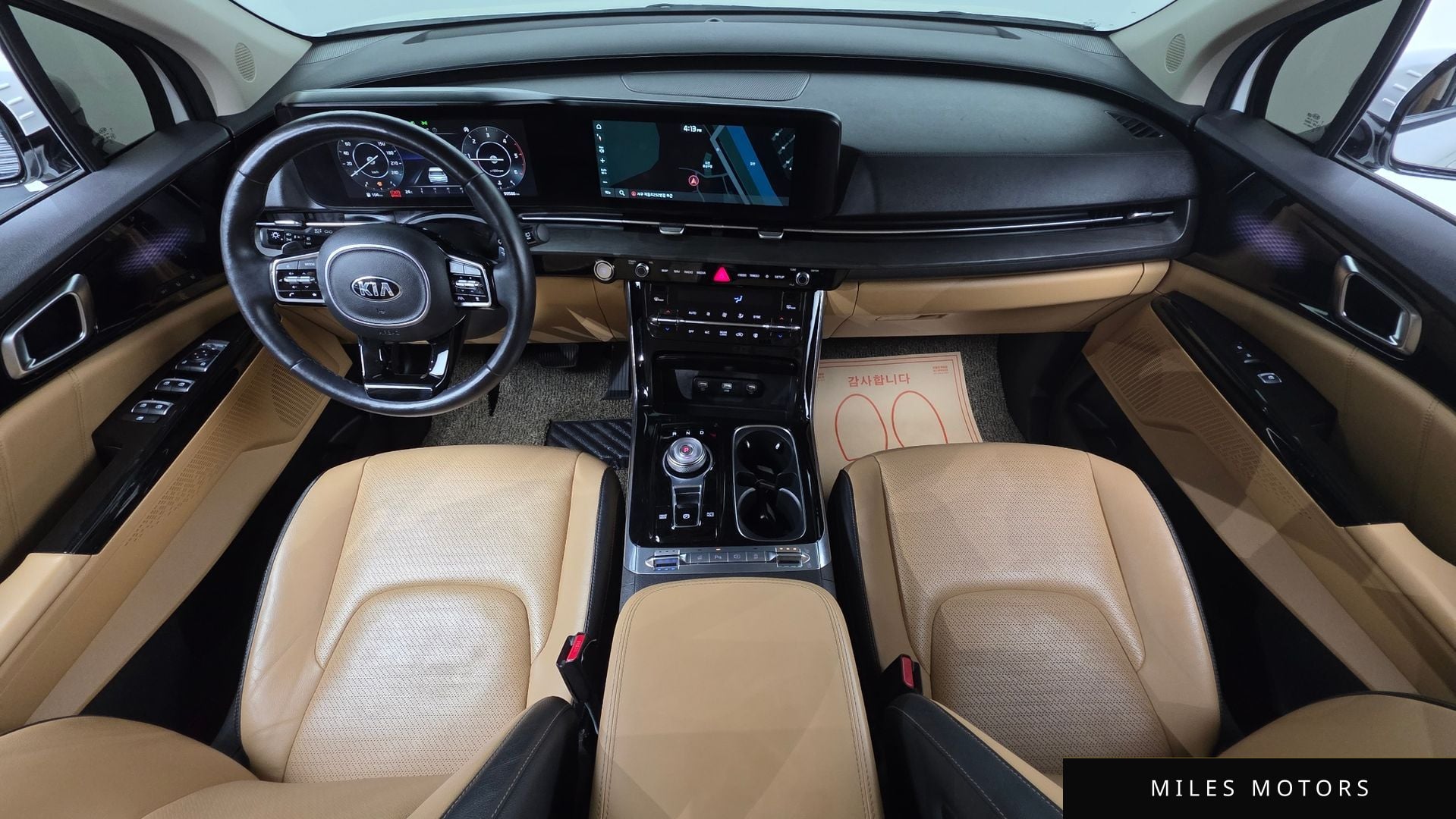 Kia Carnival 2021 — миниатюра 10