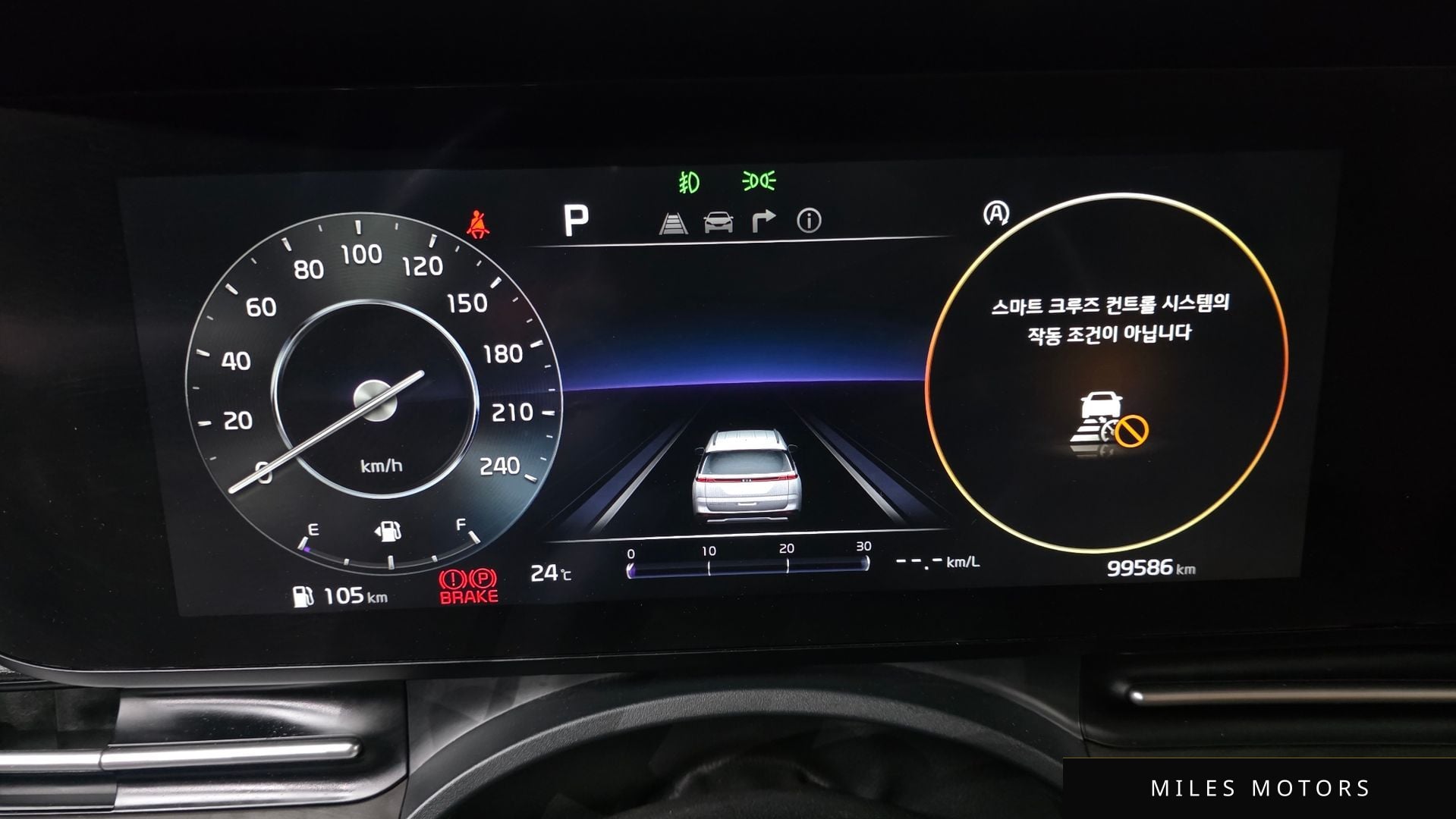 Kia Carnival 2021 — миниатюра 11