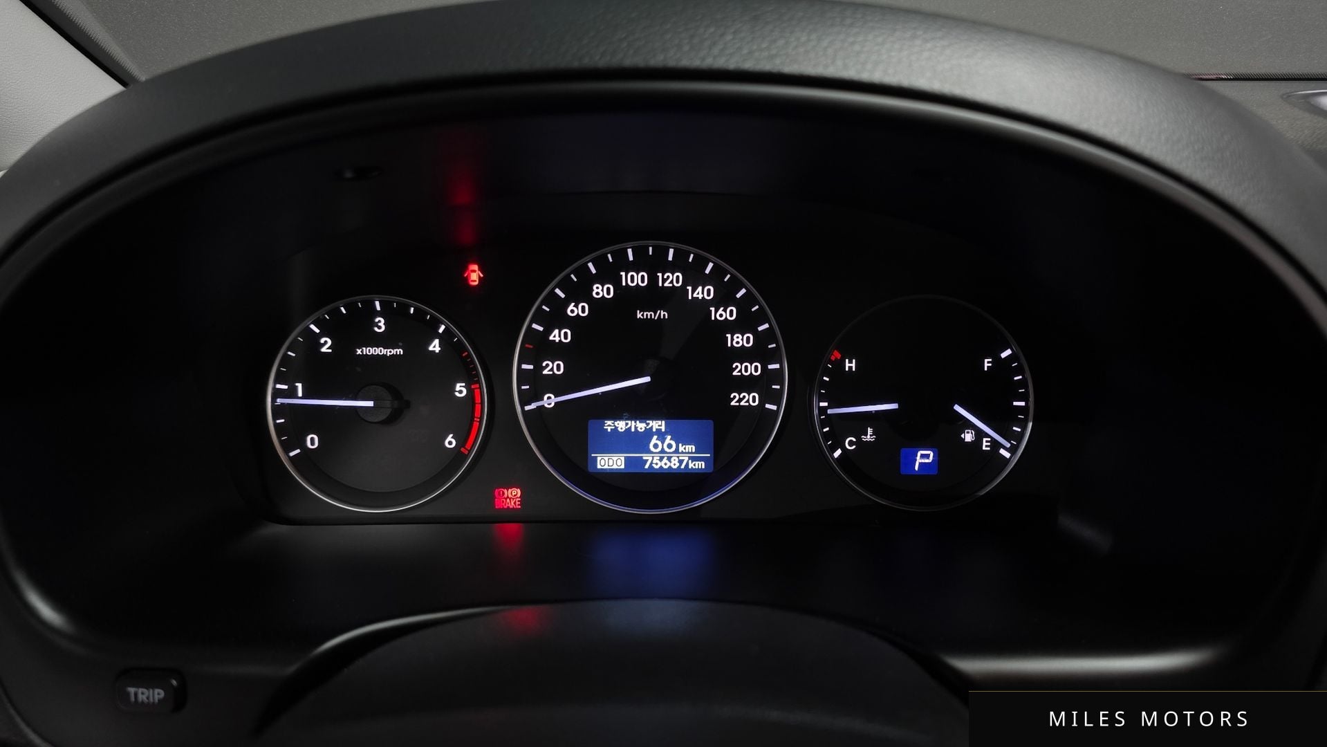 Hyundai Starex 2021 — миниатюра 11