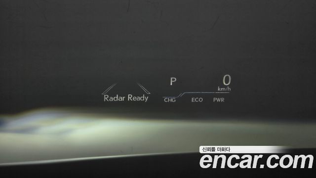 Лексус ES300h 2021 — миниатюра 21