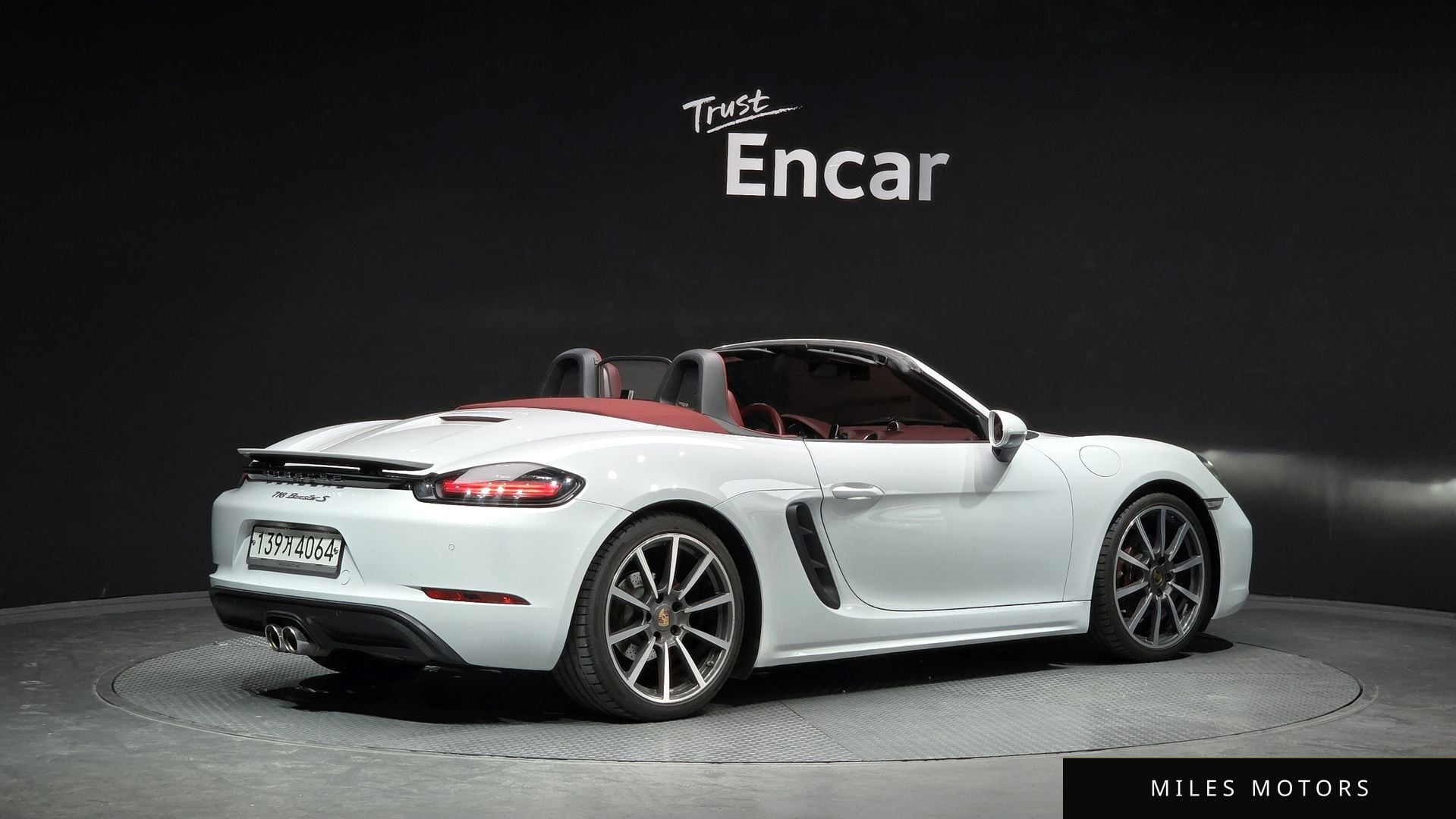 Porsche 718 2017 — миниатюра 2