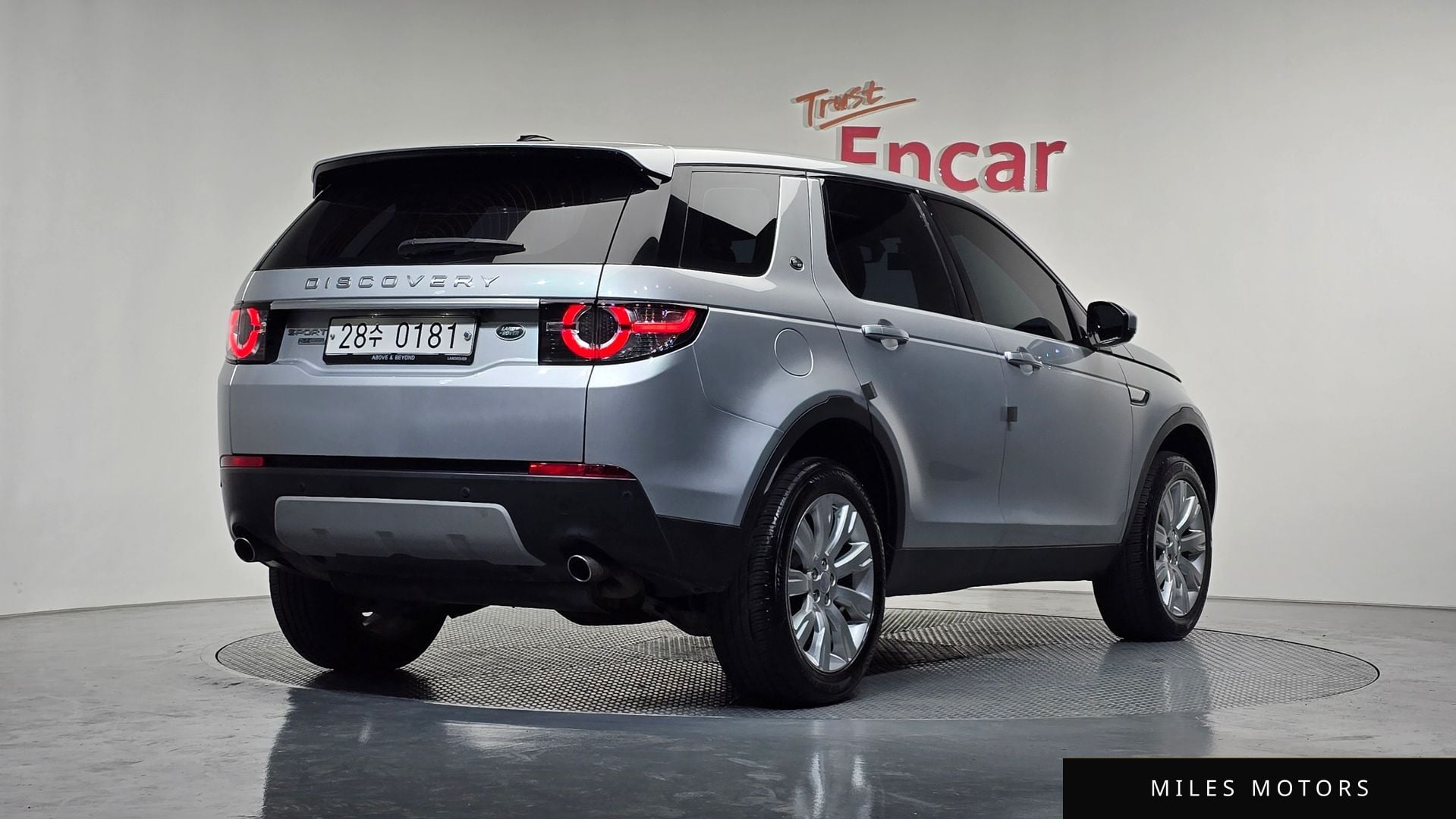 Land Rover 디스커버리 스포츠 2016 — миниатюра 2