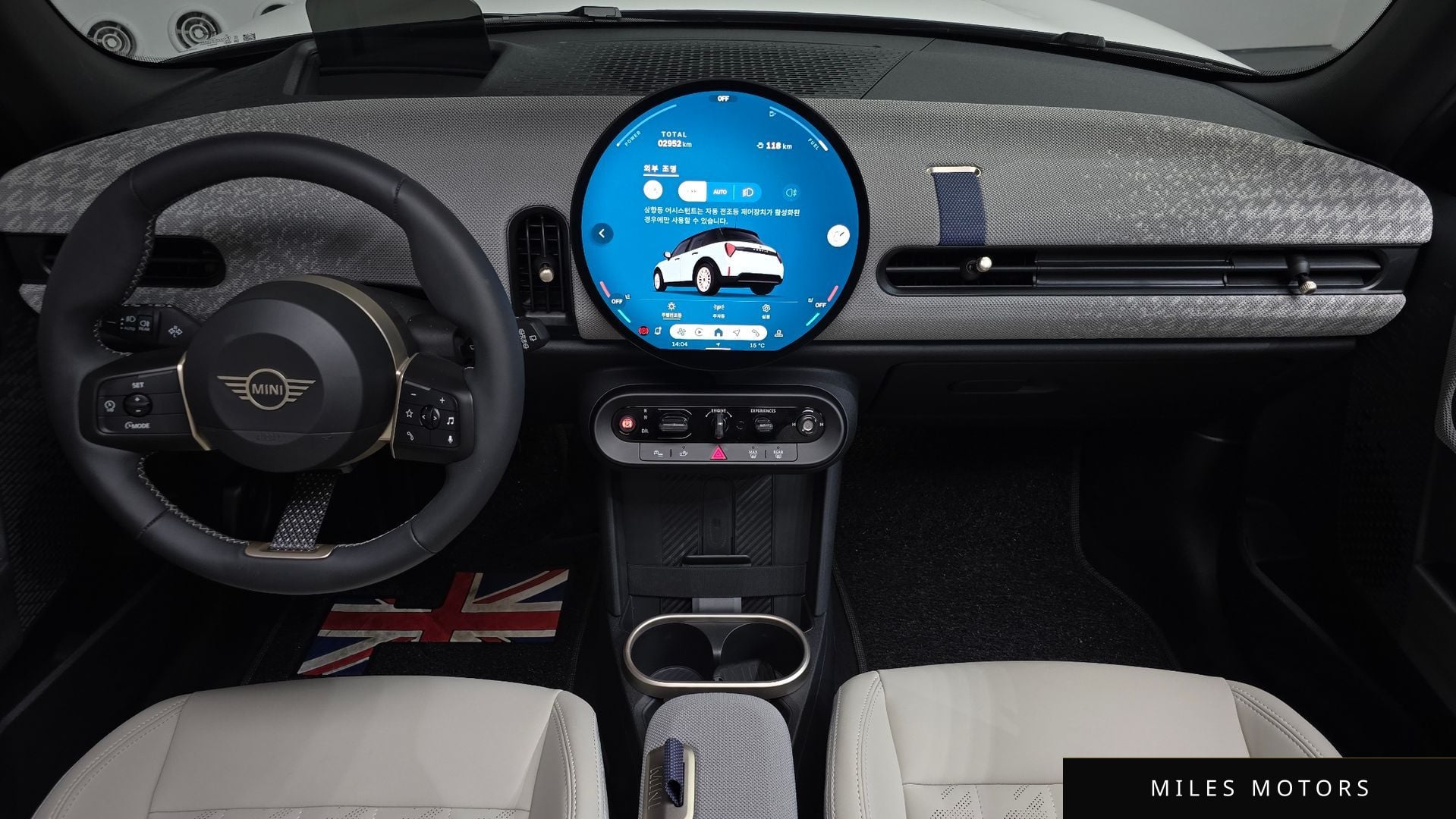 MINI Cooper S 2025 — миниатюра 9