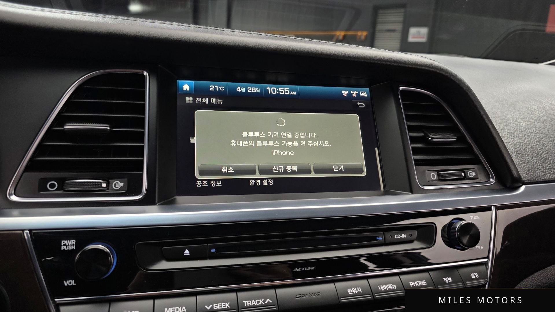 Hyundai Aslan 2015 — миниатюра 22
