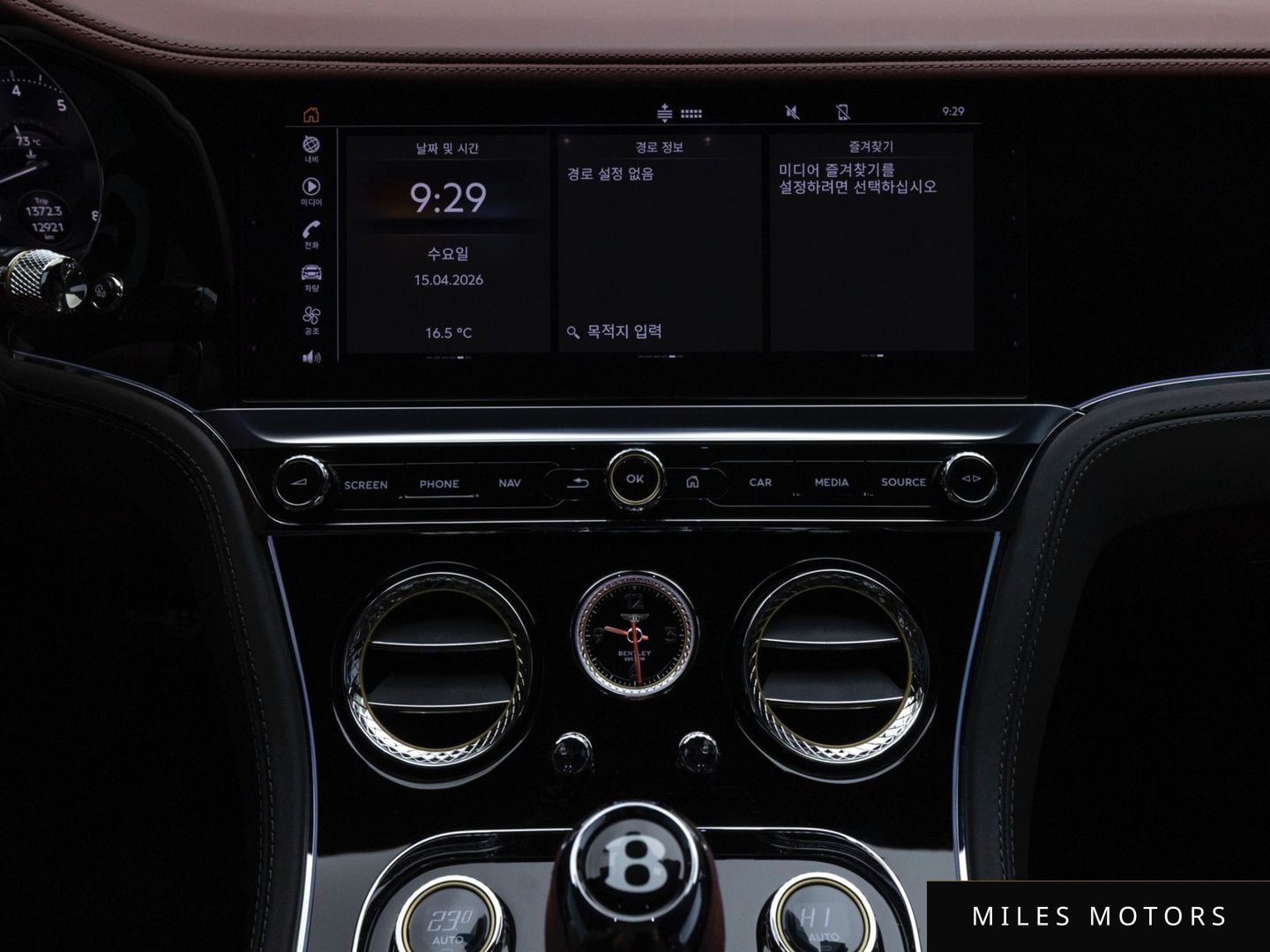 Bentley Continental GT 2023 — миниатюра 11