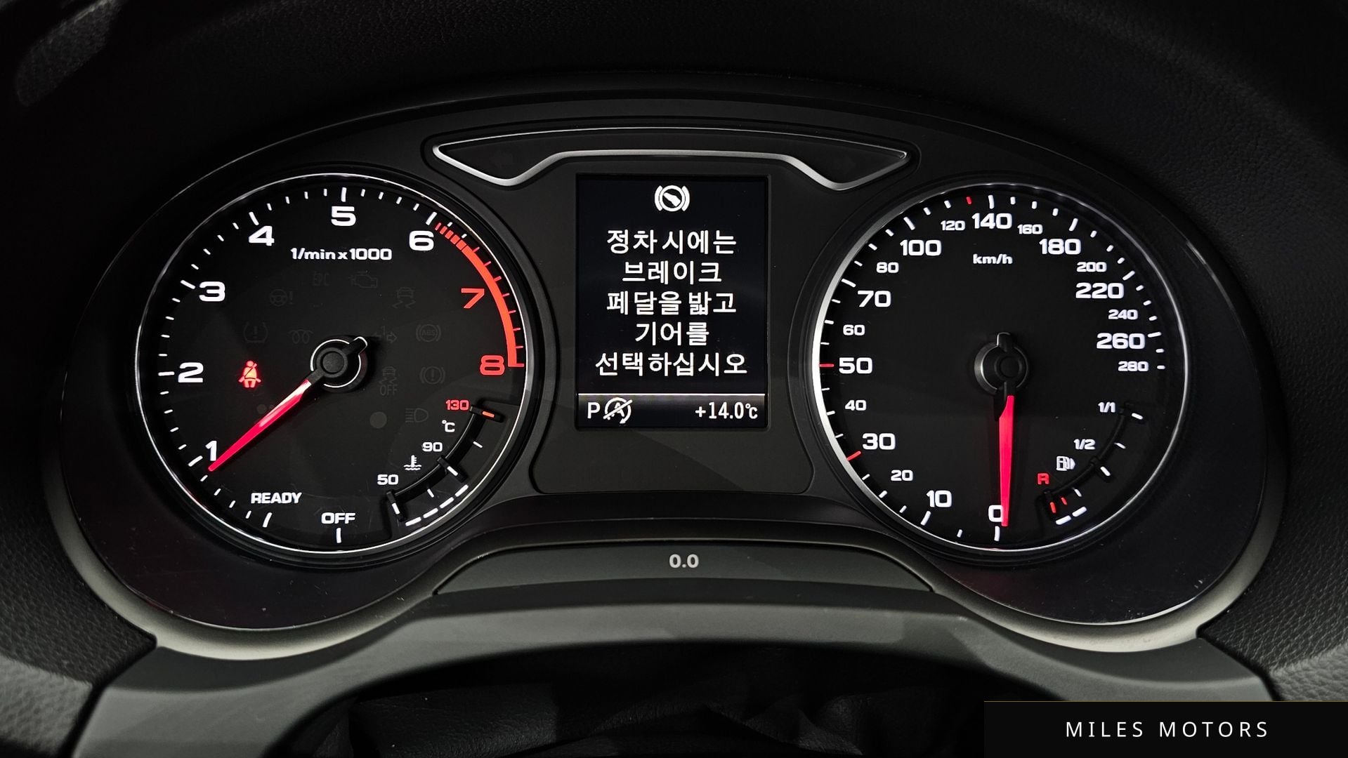 Audi A3 2018 — миниатюра 10
