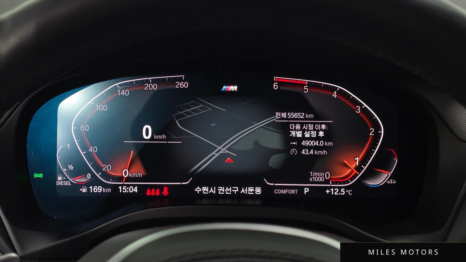 BMW X3 (G01) 2020 — миниатюра 11
