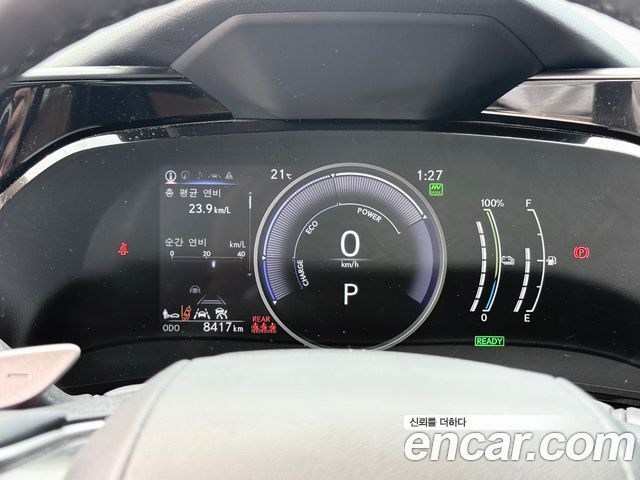 Лексус NX450h+ 2026 — миниатюра 16