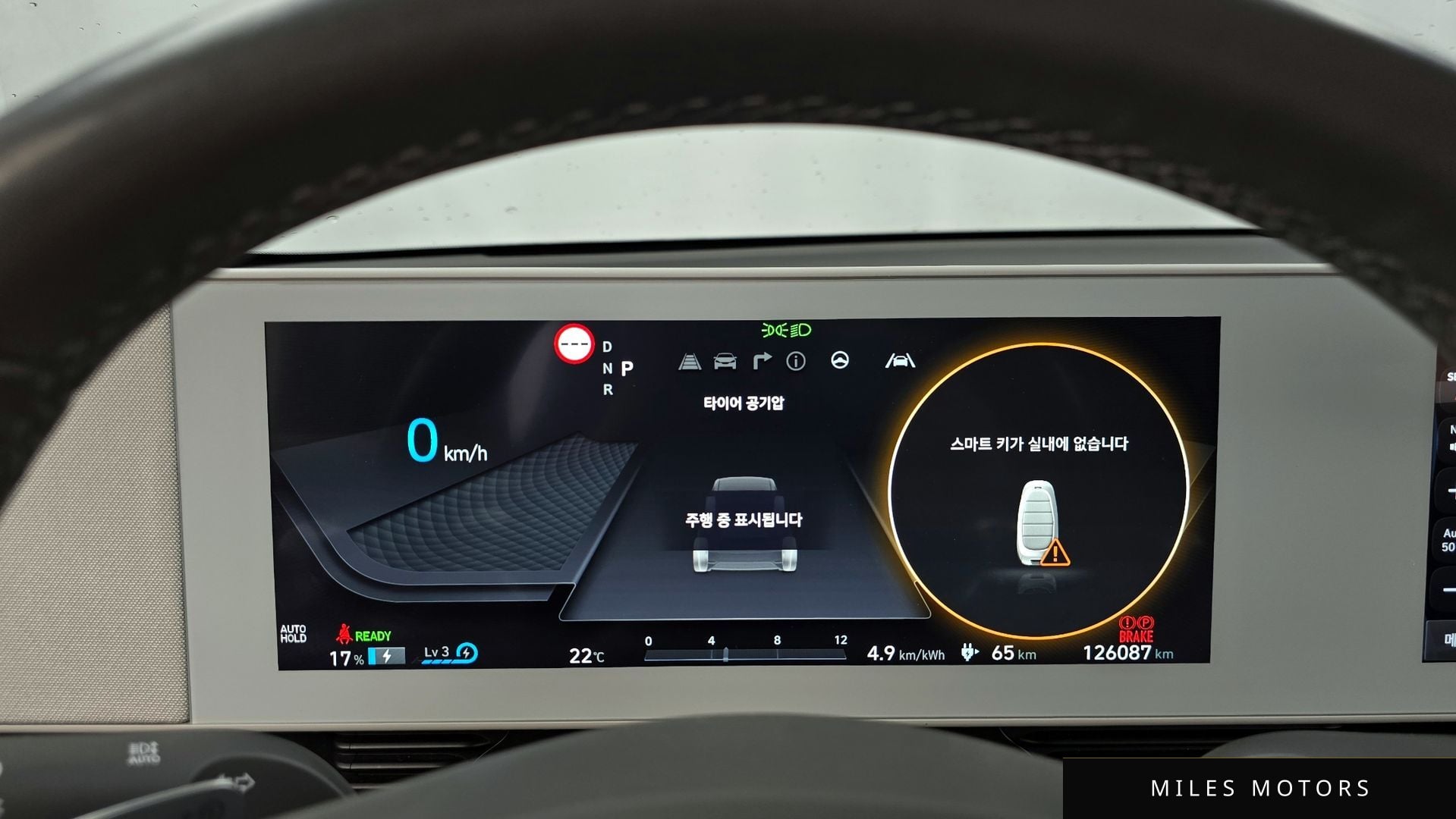 Hyundai Ioniq5 2022 — миниатюра 11