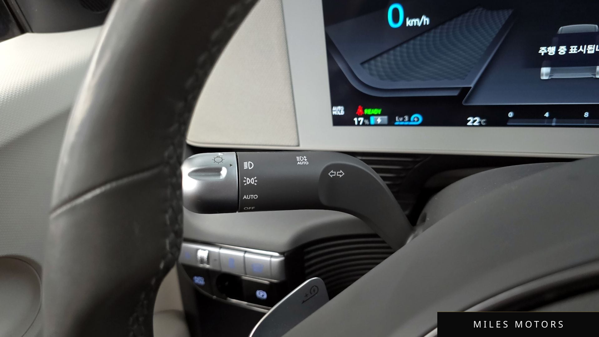 Hyundai Ioniq5 2022 — миниатюра 22