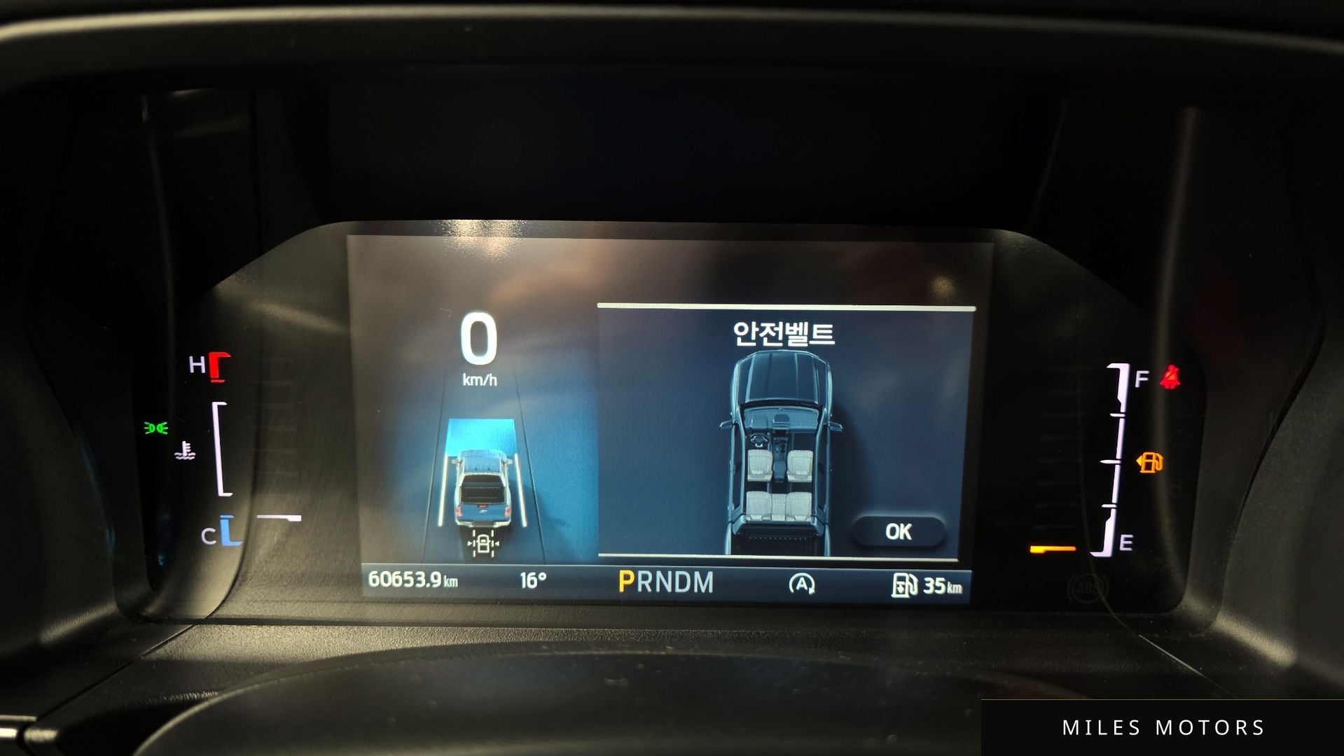 Ford Ranger 2023 — миниатюра 11