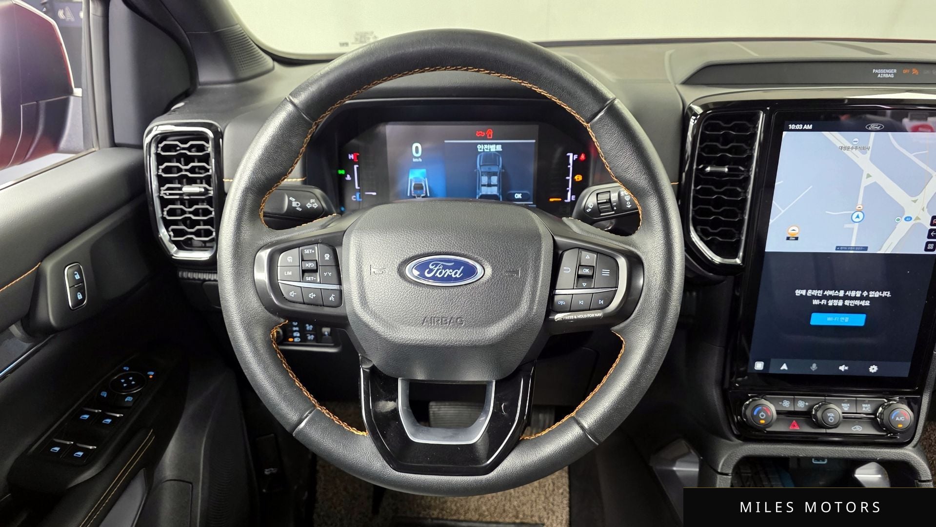 Ford Ranger 2023 — миниатюра 19