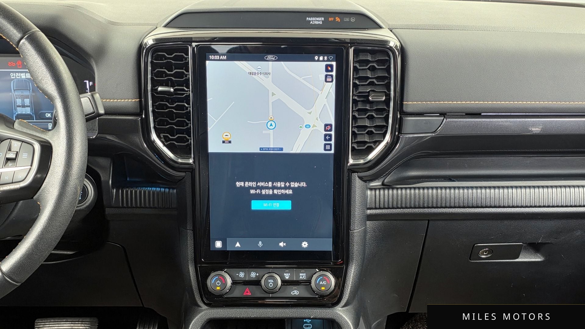 Ford Ranger 2023 — миниатюра 20