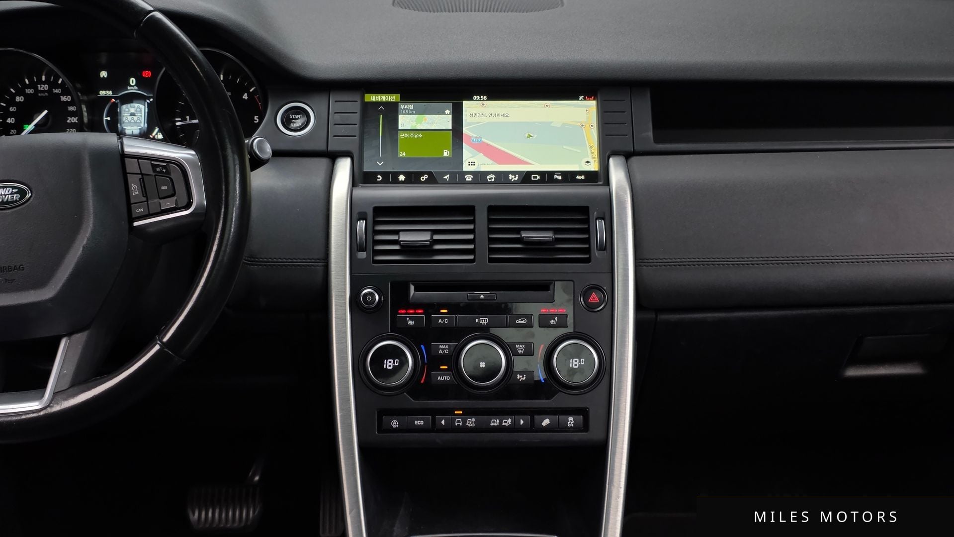 Land Rover Discovery Sport 2018 — миниатюра 12