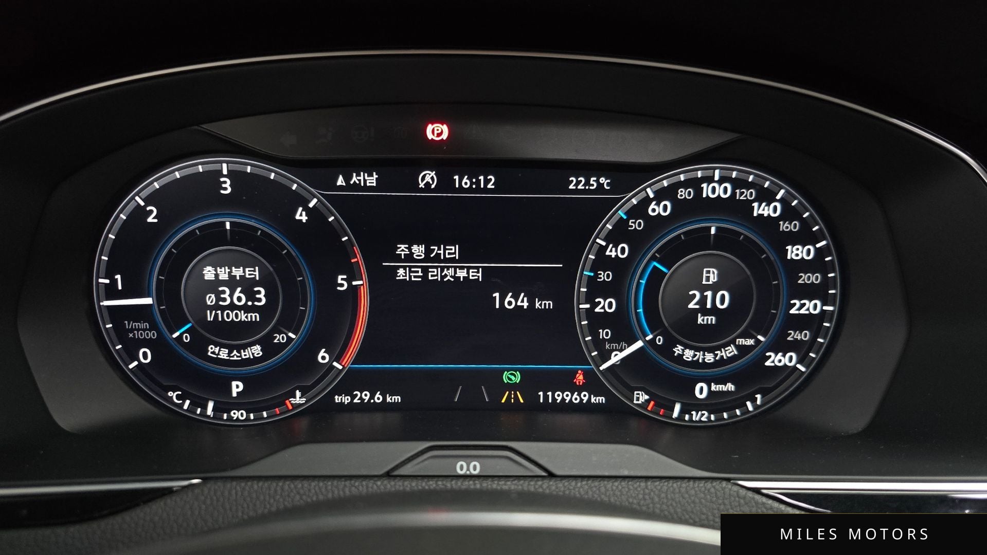 Volkswagen Passat 2018 — миниатюра 8