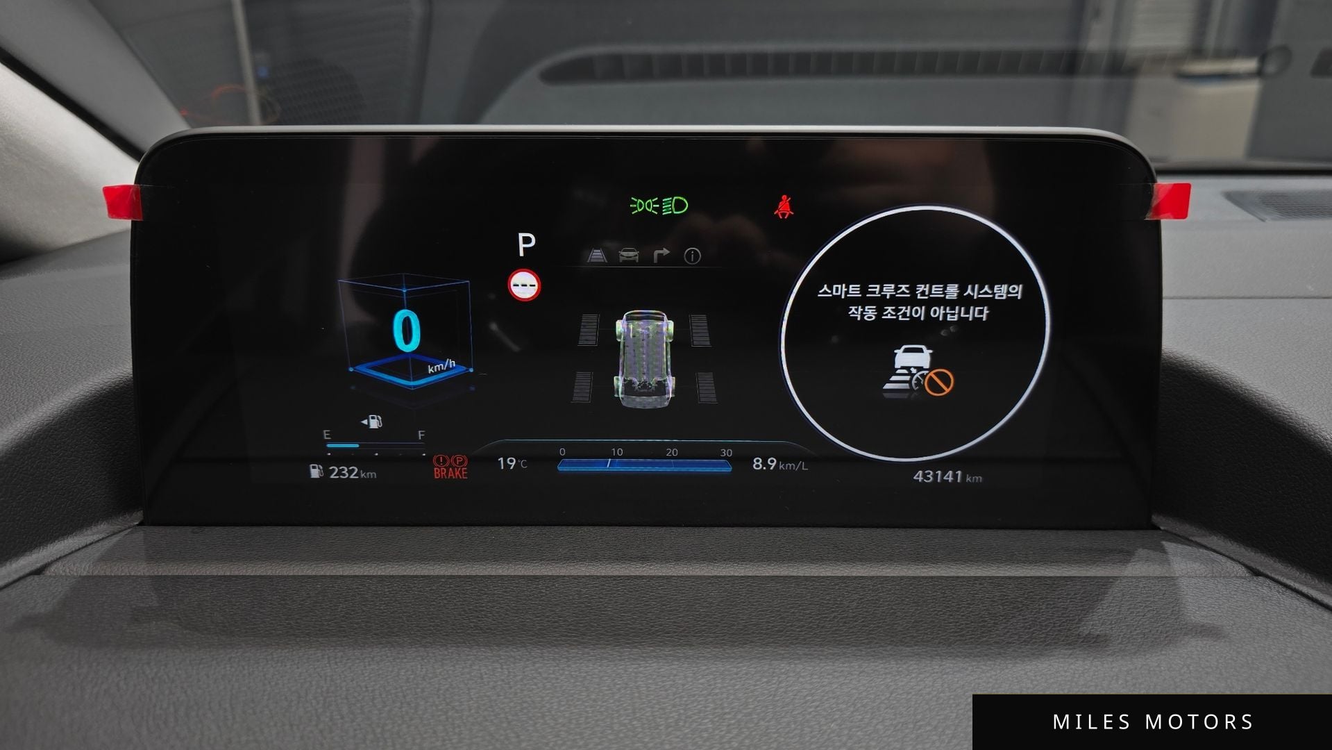 Hyundai Staria 2025 — миниатюра 11