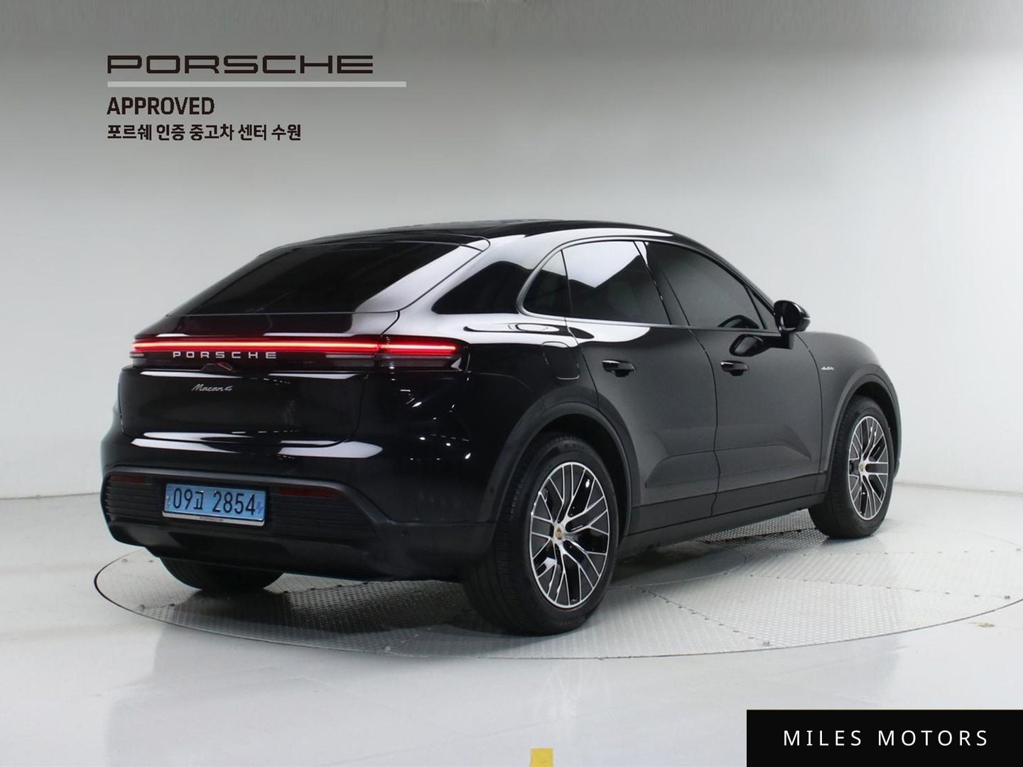 Porsche Macan 2025 — миниатюра 2