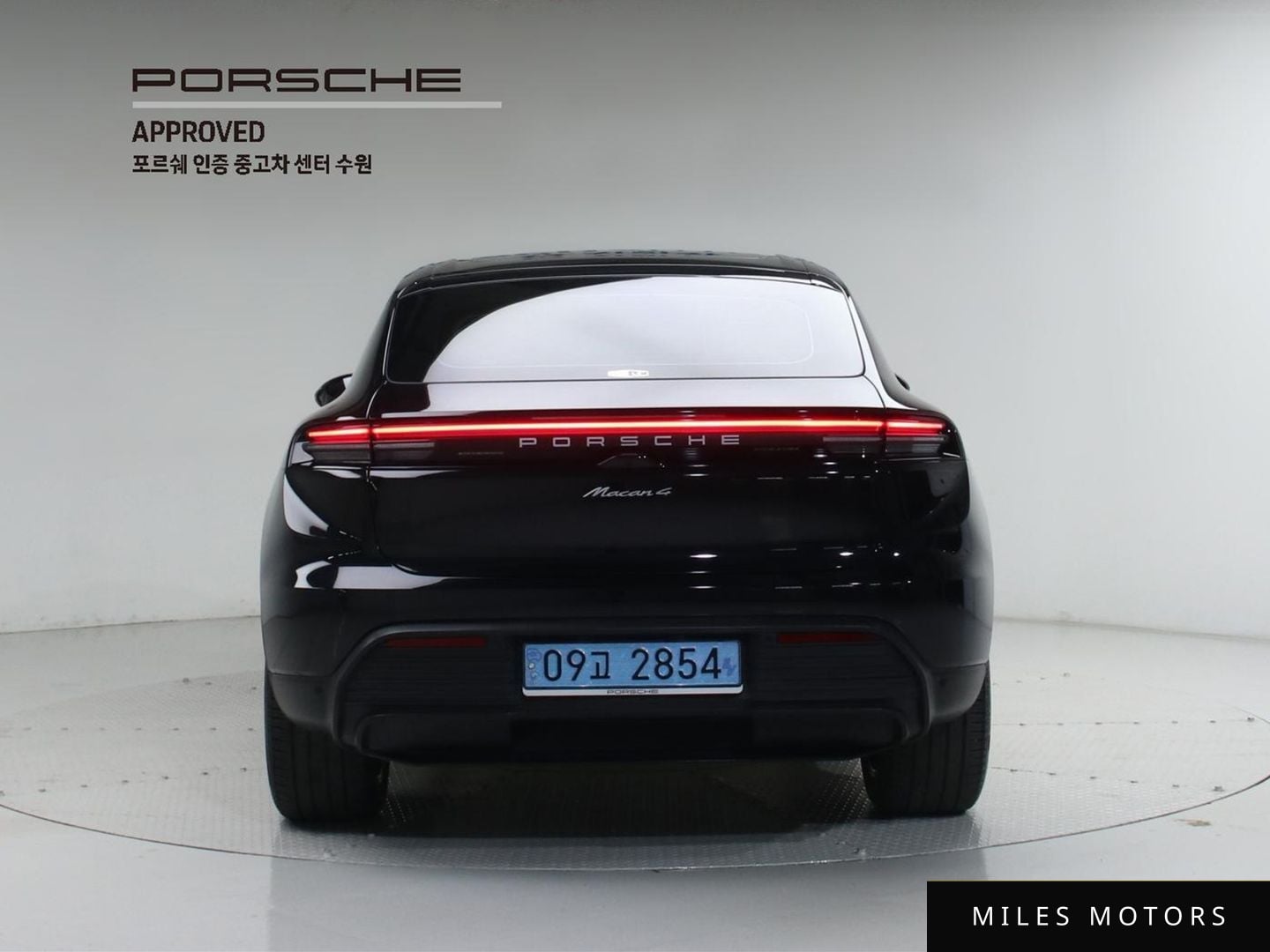 Porsche Macan 2025 — миниатюра 4