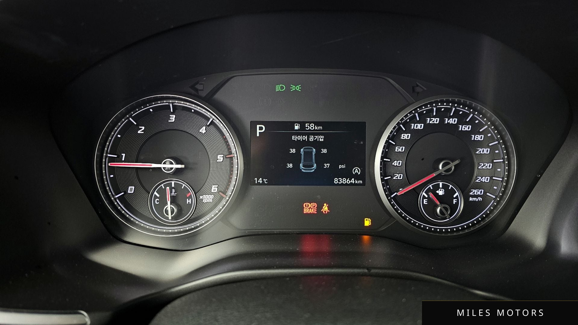 Hyundai Santafe 2021 — миниатюра 11