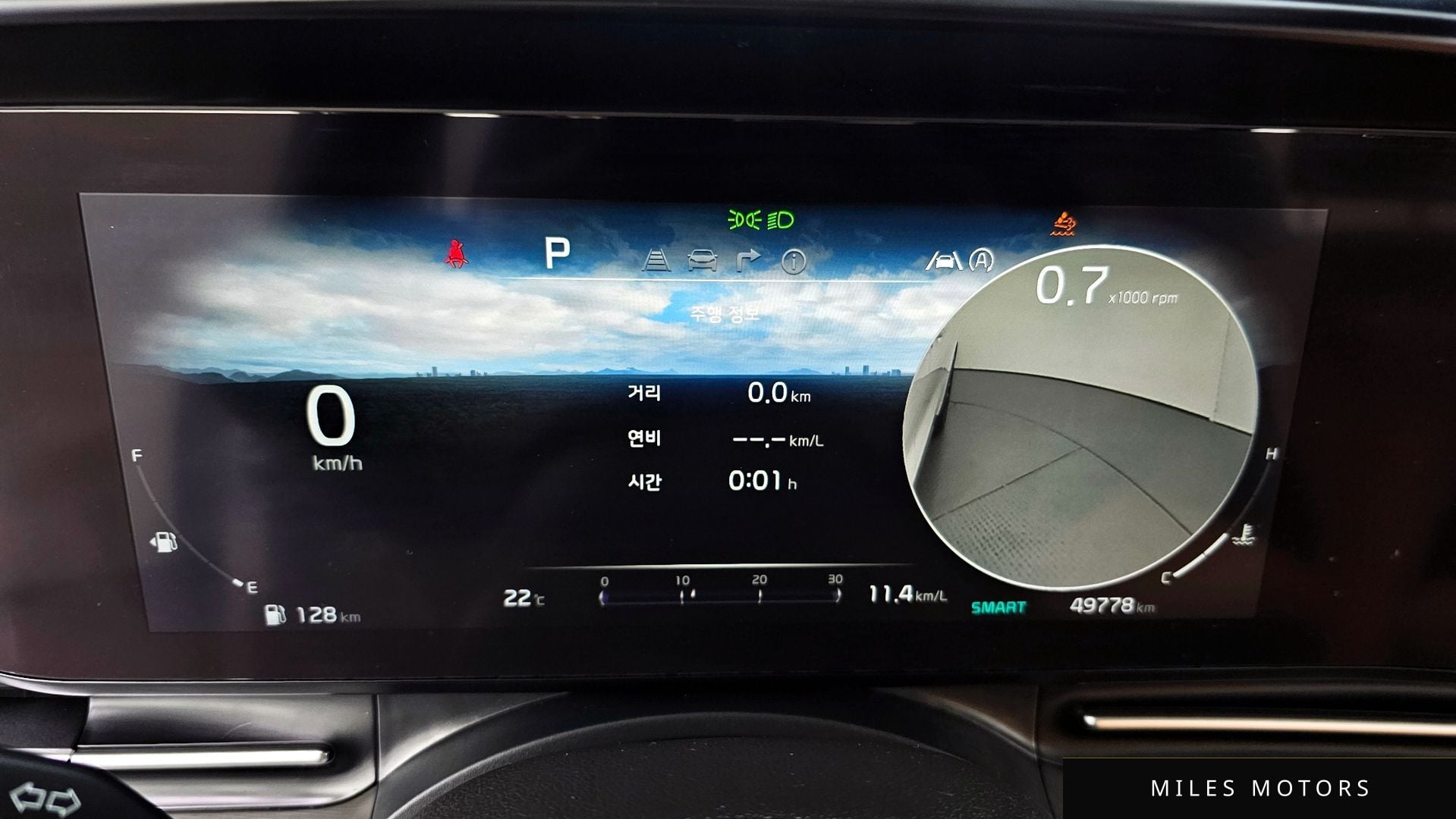Kia Carnival 2022 — миниатюра 11
