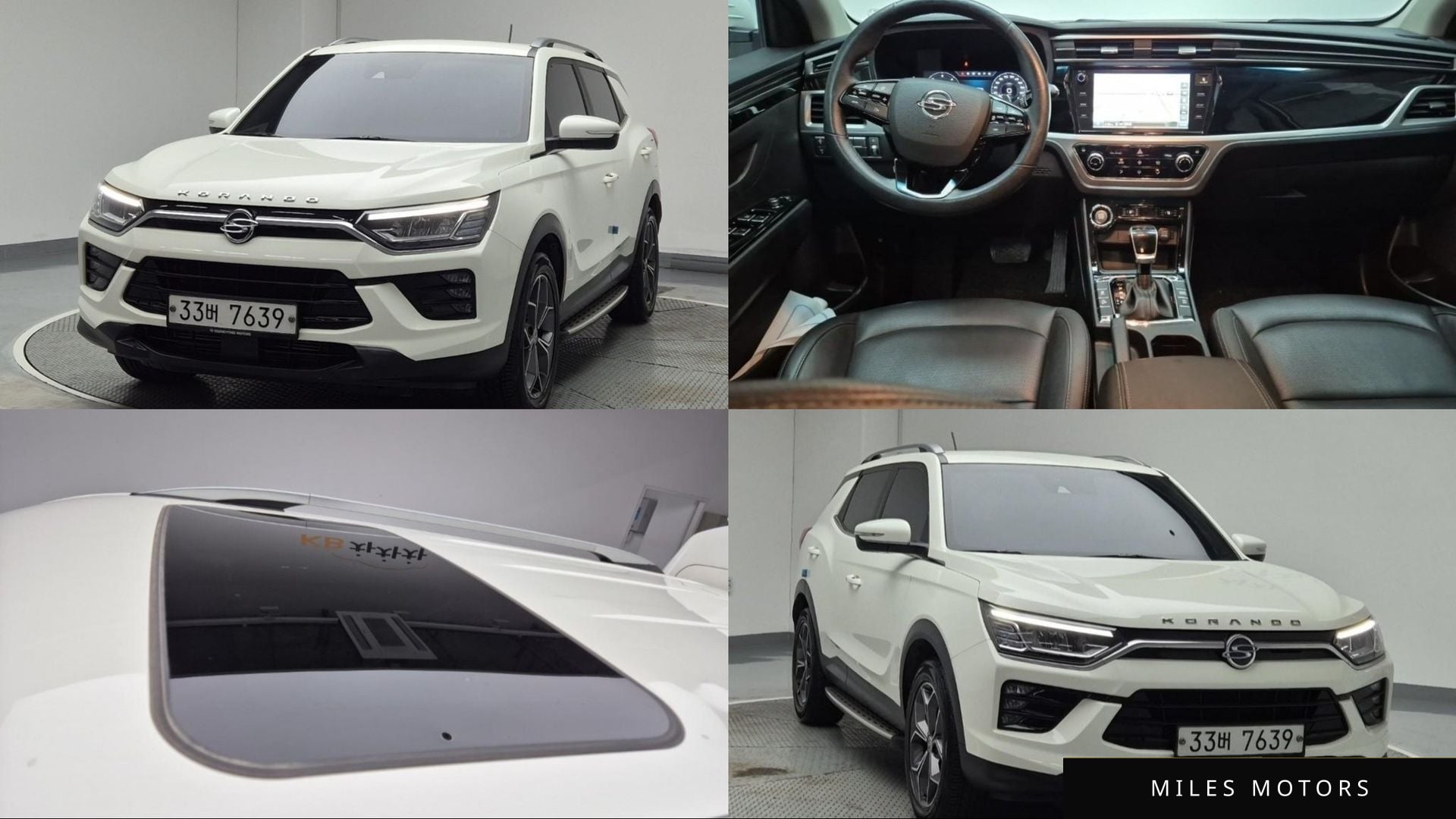 KG Mobility Beautiful Korando 2019 — фото 1 из 12