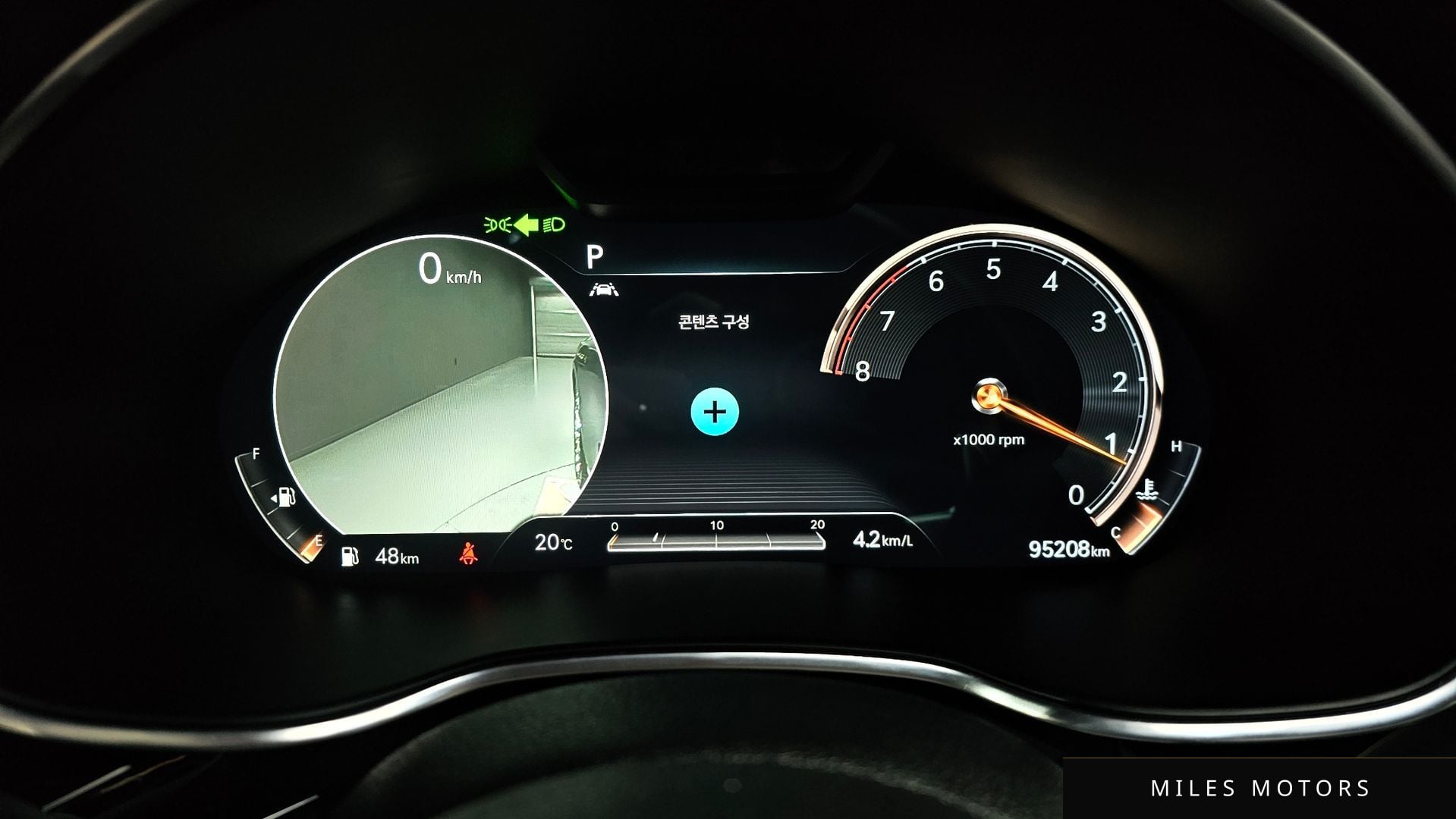 Genesis G80 (RG3) 2021 — миниатюра 11