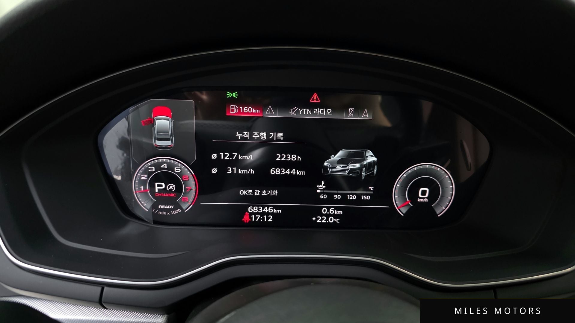 Audi A4 (B9) 2021 — миниатюра 11