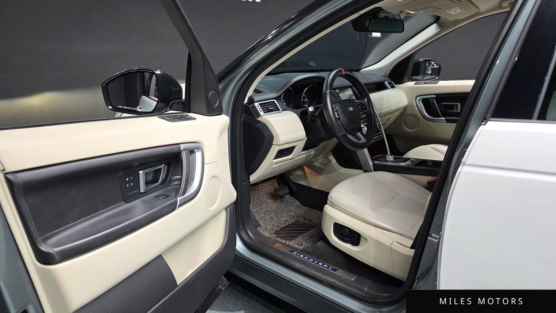Land Rover Discovery Sport 2015 — миниатюра 10