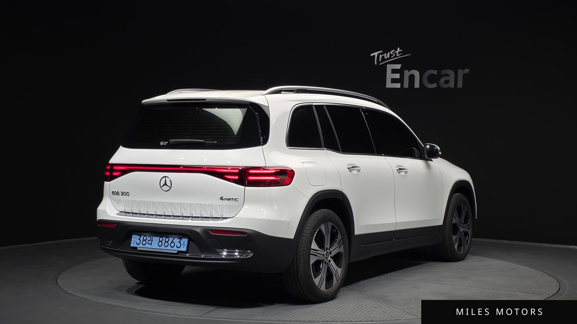 Mercedes-Benz EQB X243 2026 — миниатюра 2