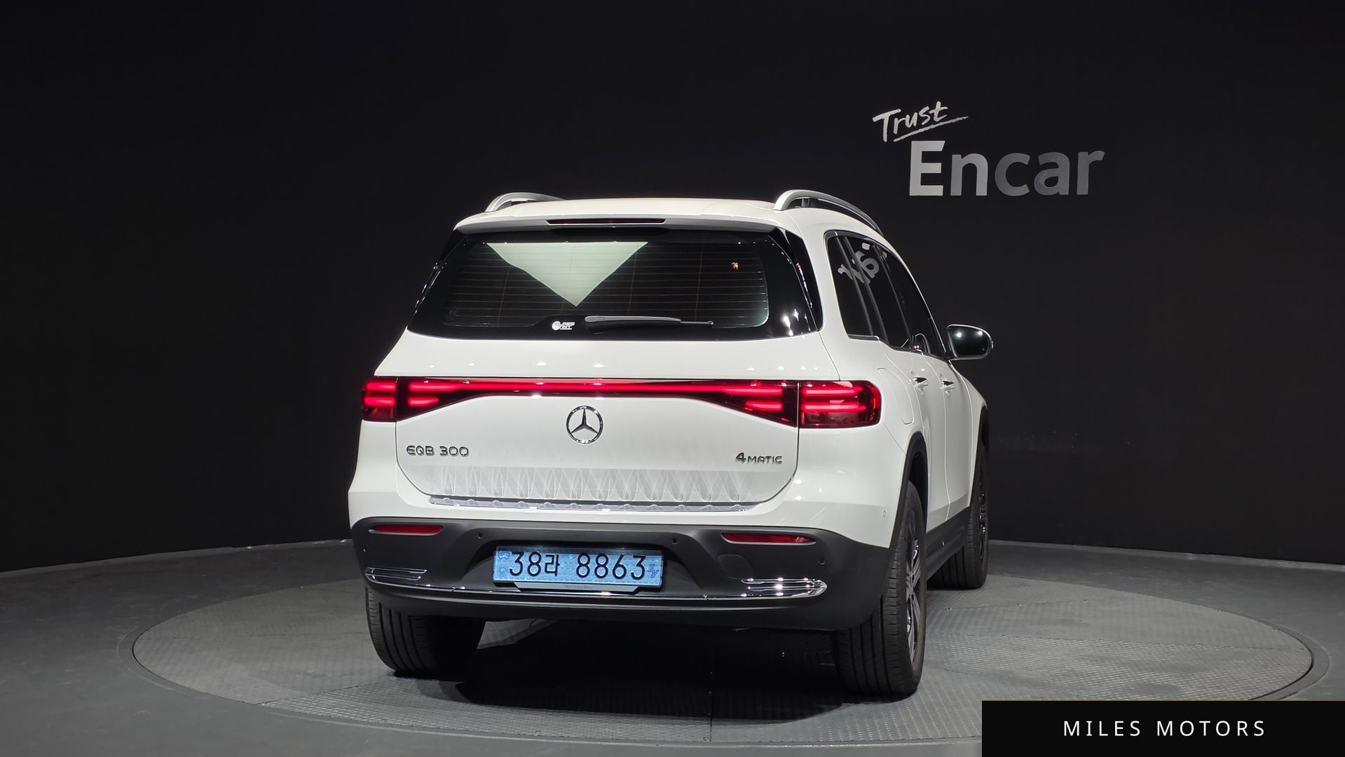 Mercedes-Benz EQB X243 2026 — миниатюра 4