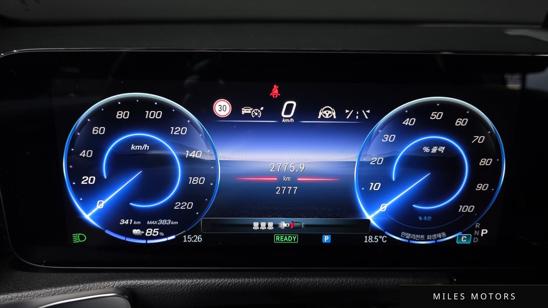 Mercedes-Benz EQB X243 2026 — миниатюра 11