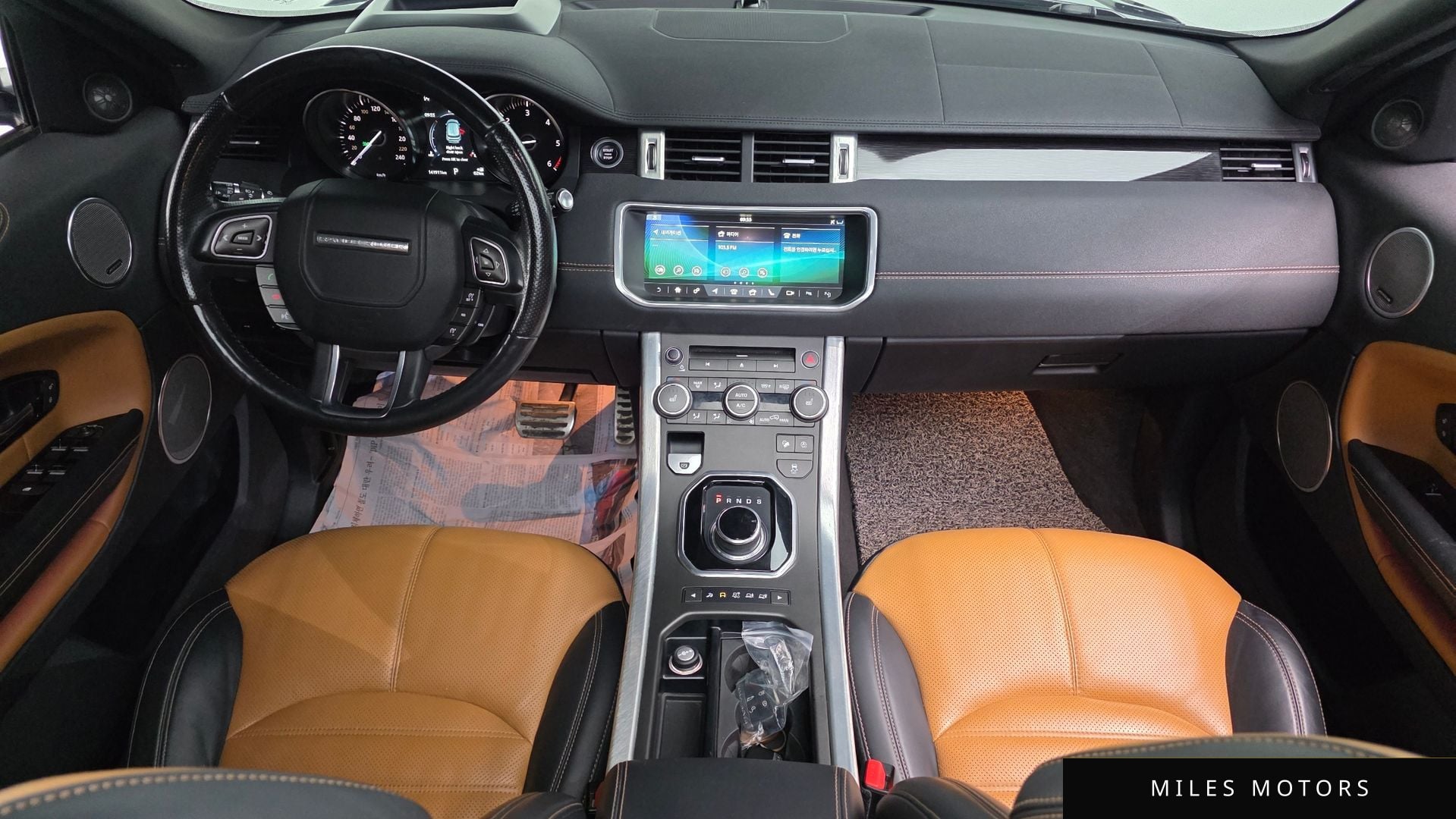 Land Rover Range Rover Evoque 2019 — миниатюра 7