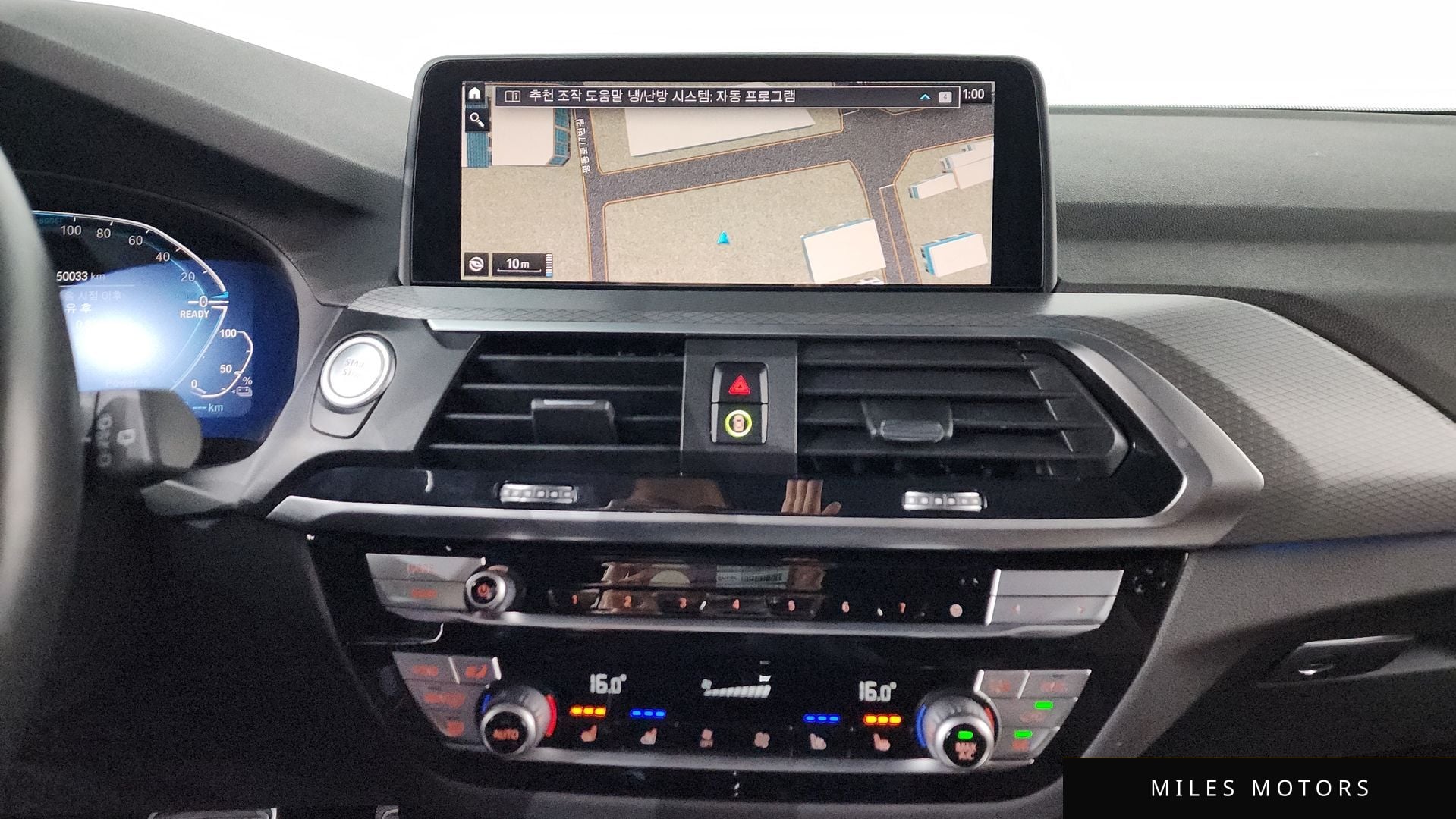 BMW X3 (G01) 2021 — миниатюра 12