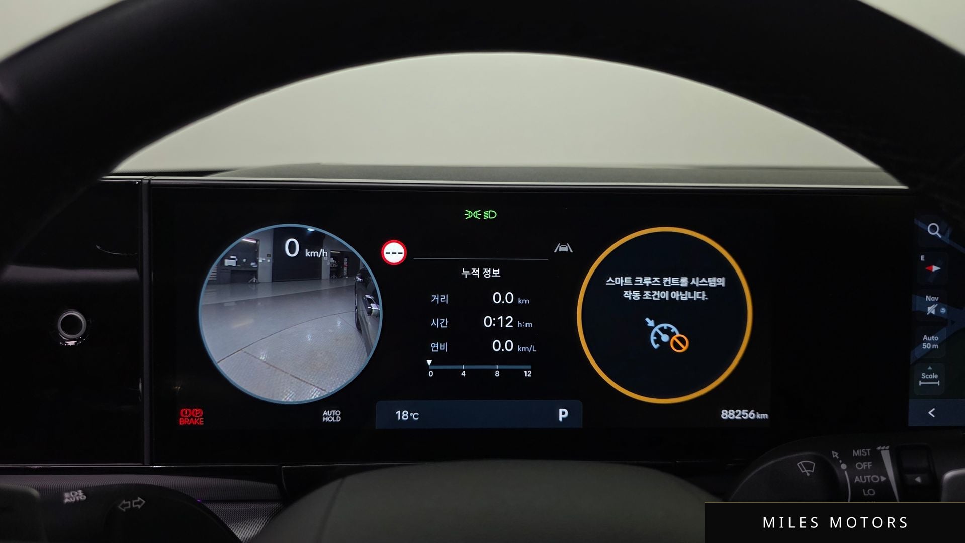Hyundai Grandeur 2023 — миниатюра 8