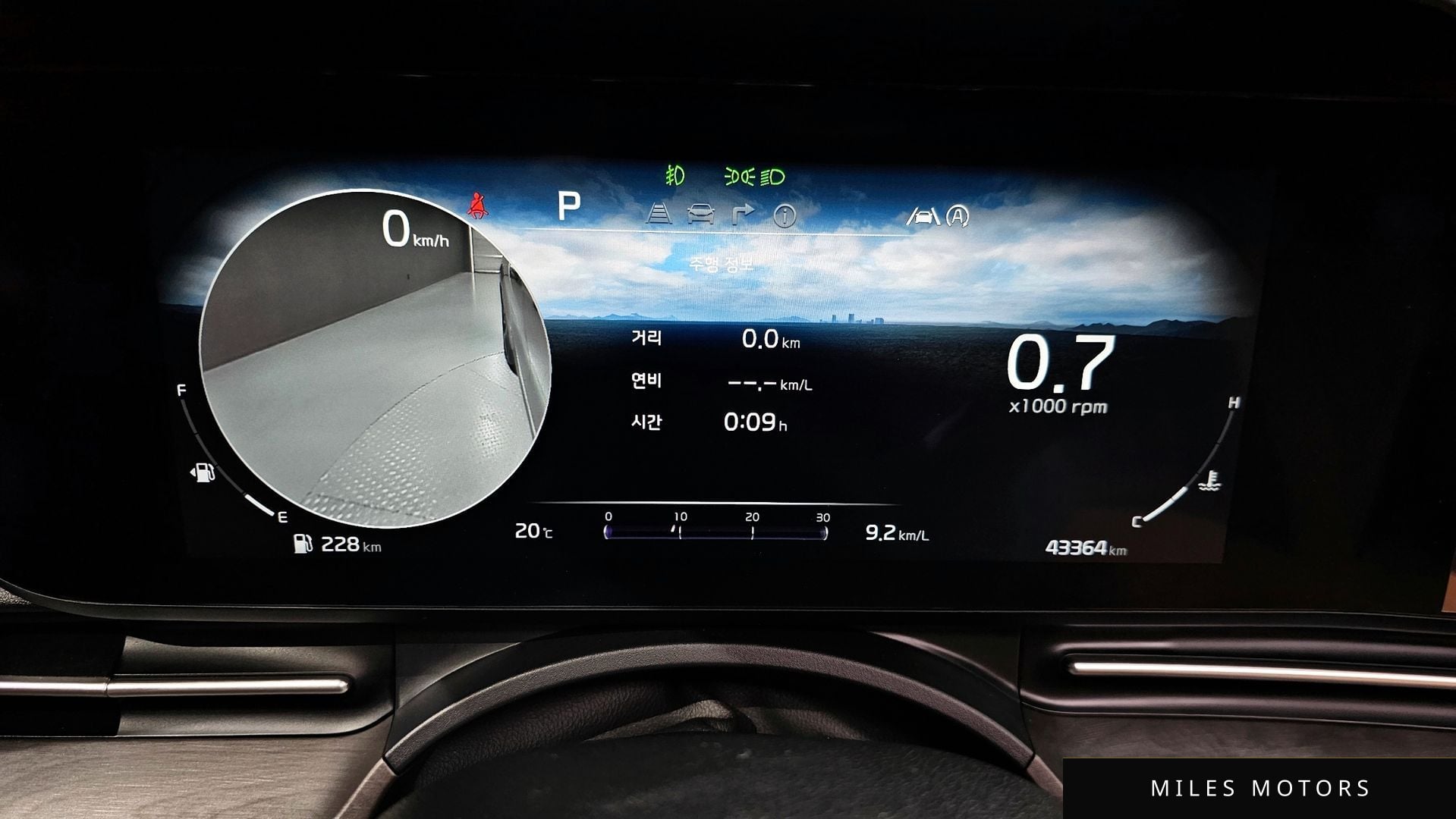 Kia Carnival 2023 — миниатюра 11