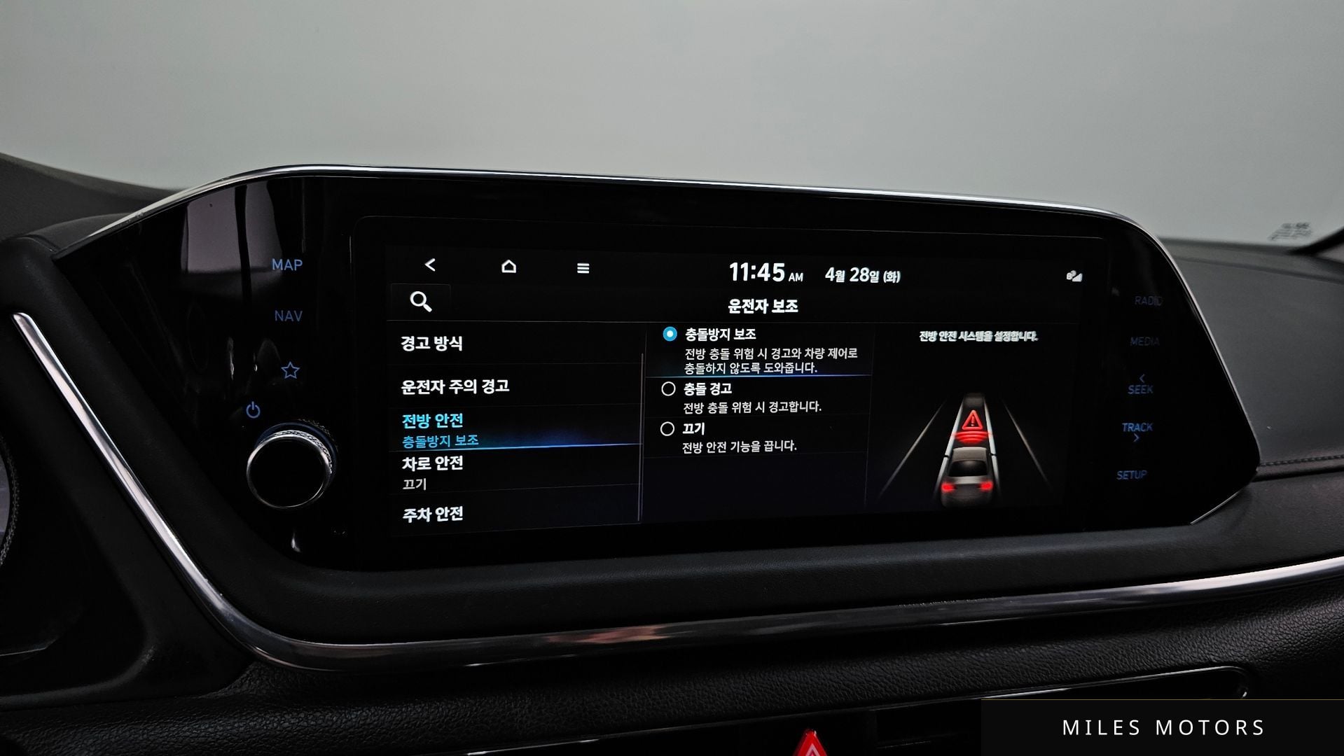 Hyundai Sonata 2023 — миниатюра 18