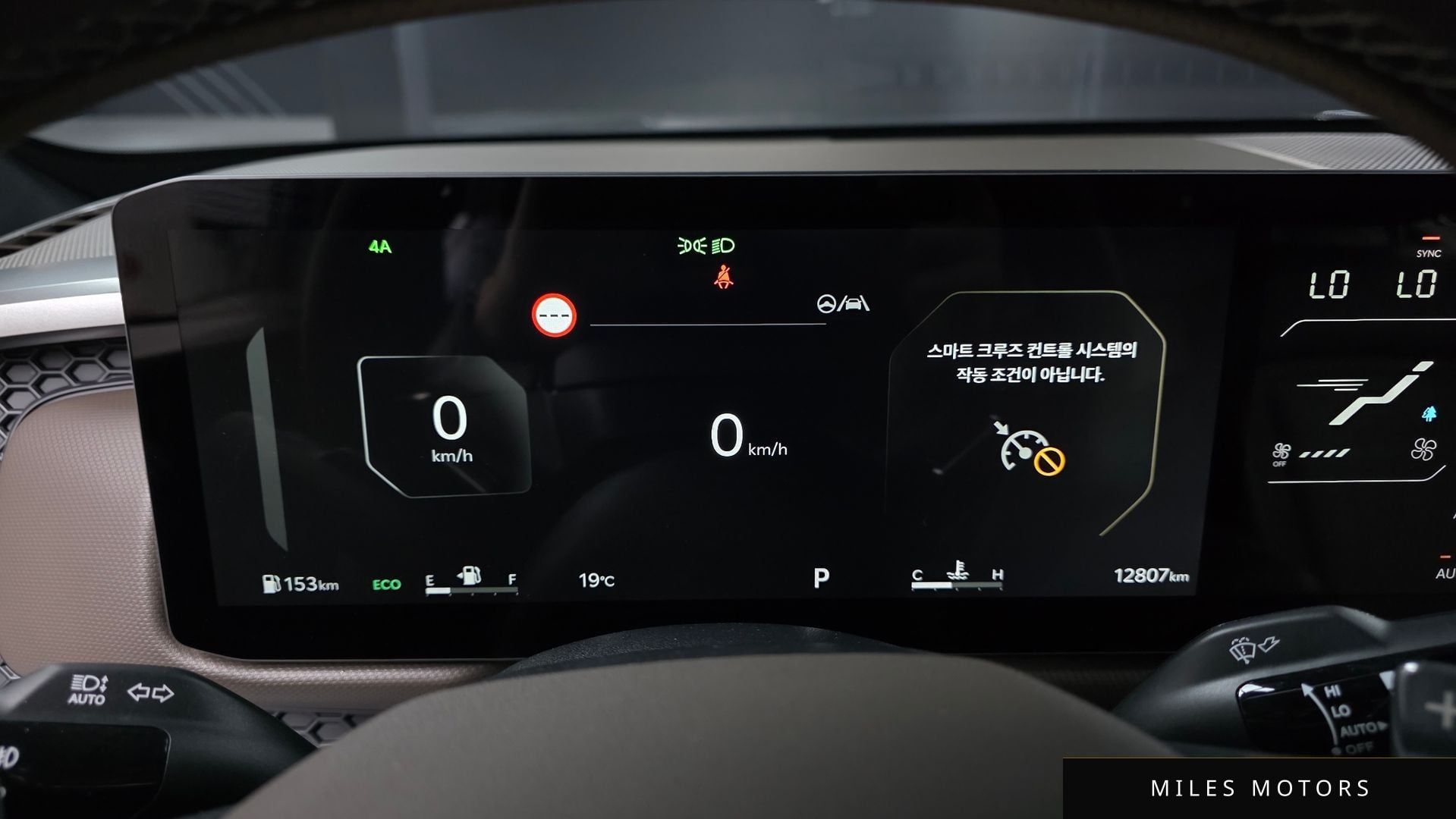 Kia Tasman 2026 — миниатюра 11