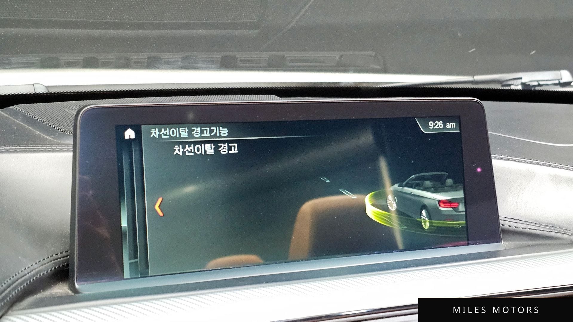 BMW 4시리즈 (F32) 2018 — миниатюра 19