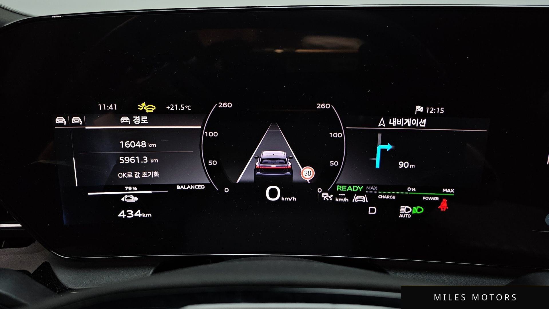 Audi Q6 e-트론 (GF) 2025 — миниатюра 8