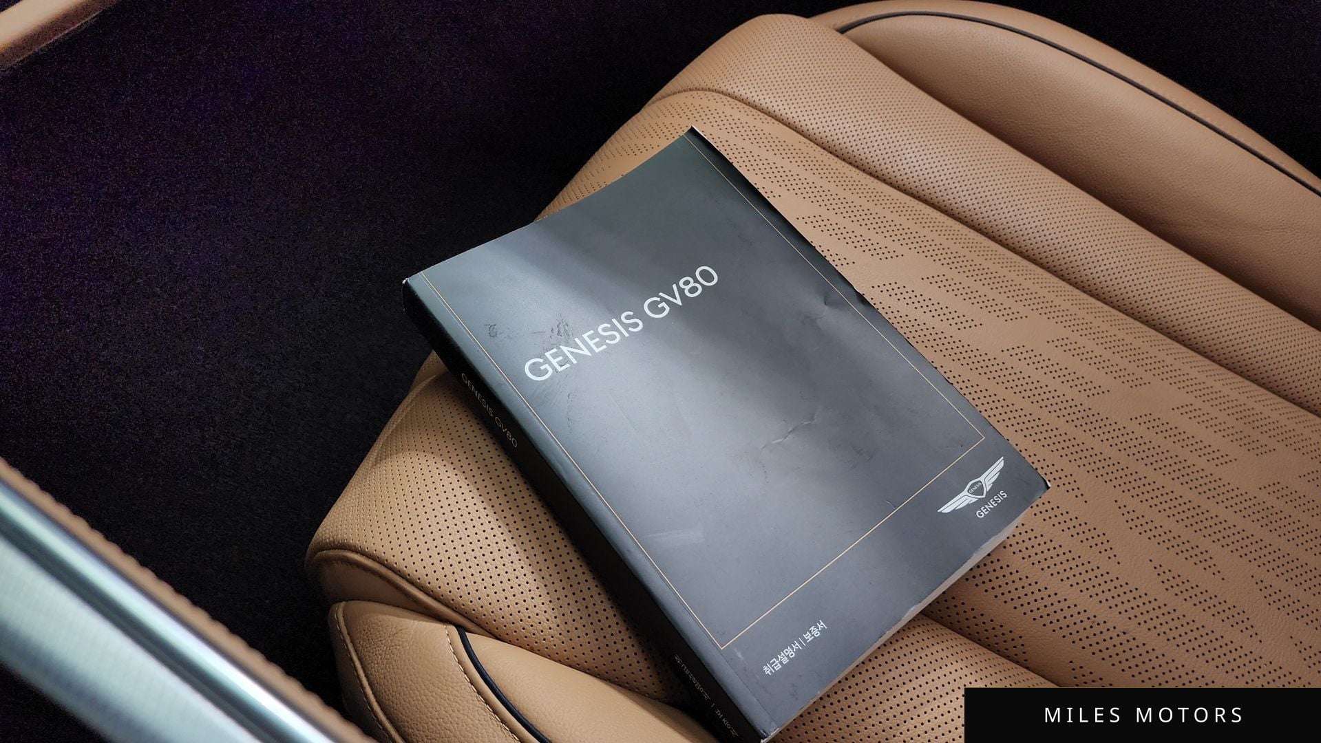 Genesis GV80 2020 — миниатюра 22