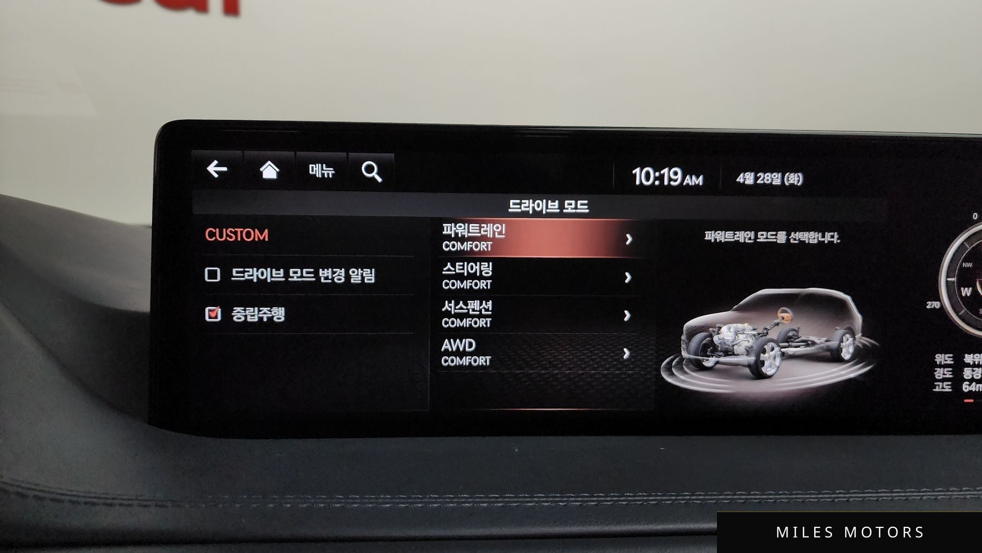 Genesis GV80 2020 — миниатюра 32
