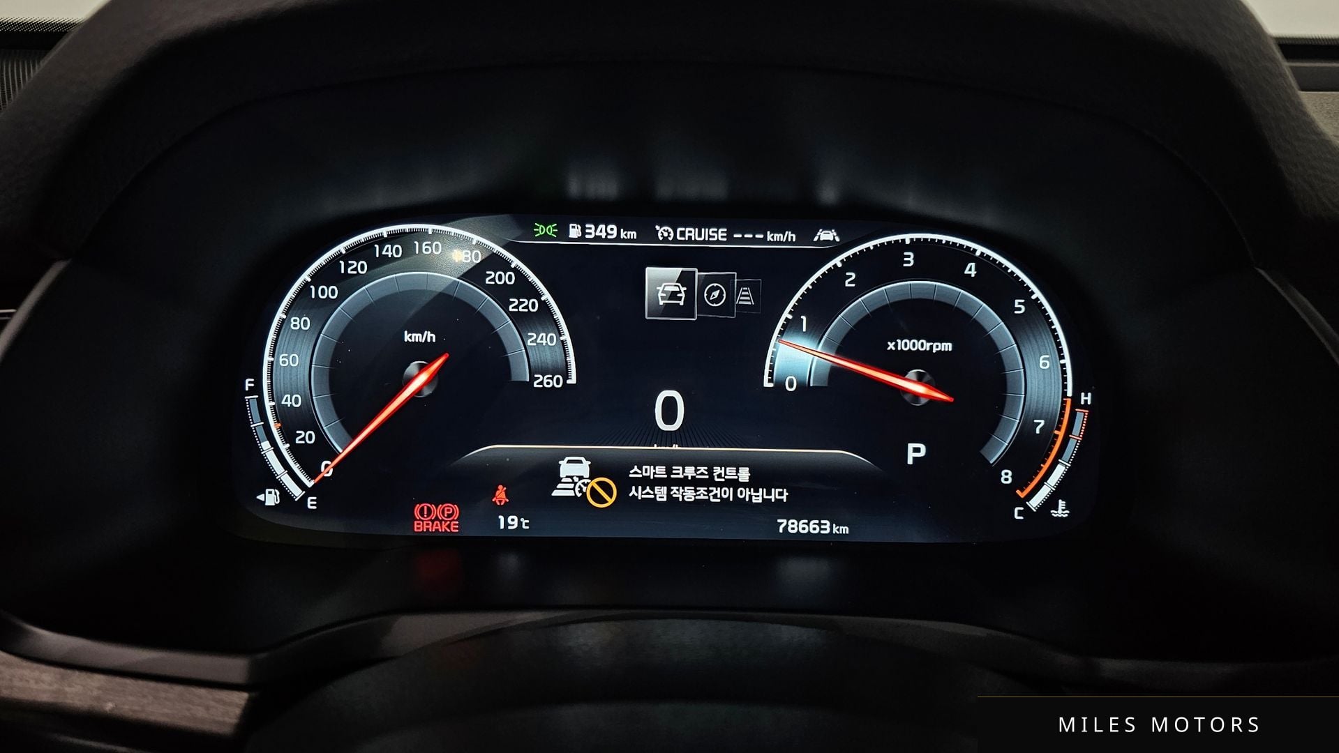 Kia K7 2020 — миниатюра 11