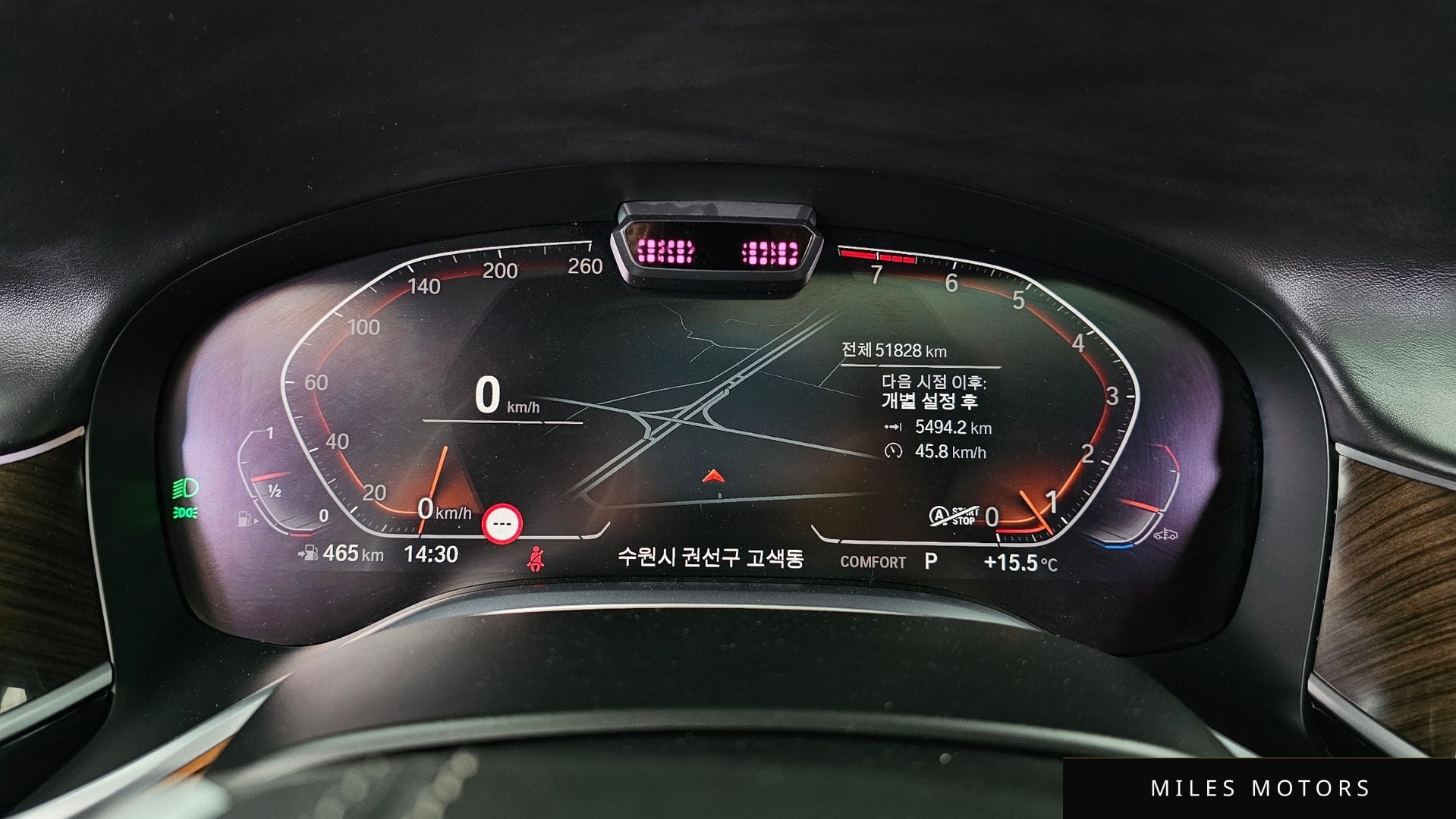 BMW 7시리즈 (G11) 2021 — миниатюра 11