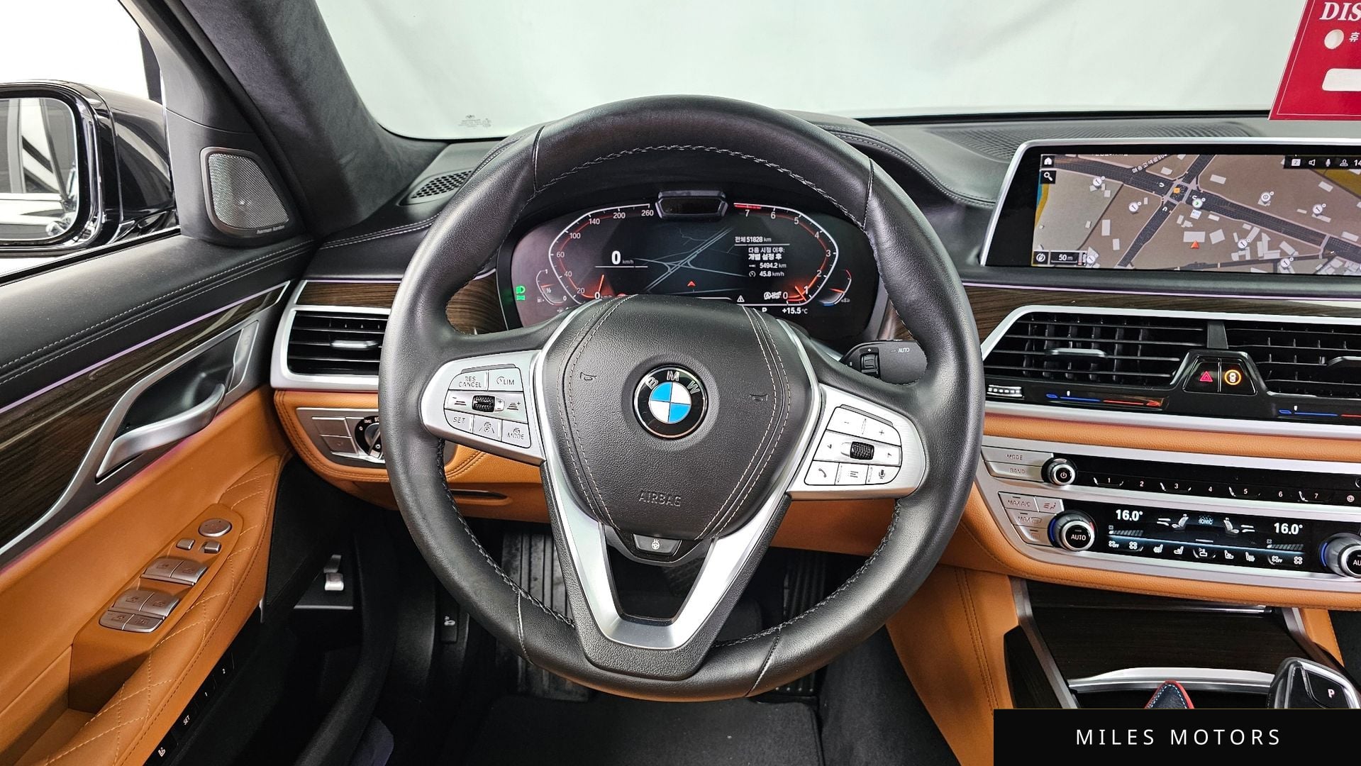 BMW 7시리즈 (G11) 2021 — миниатюра 19