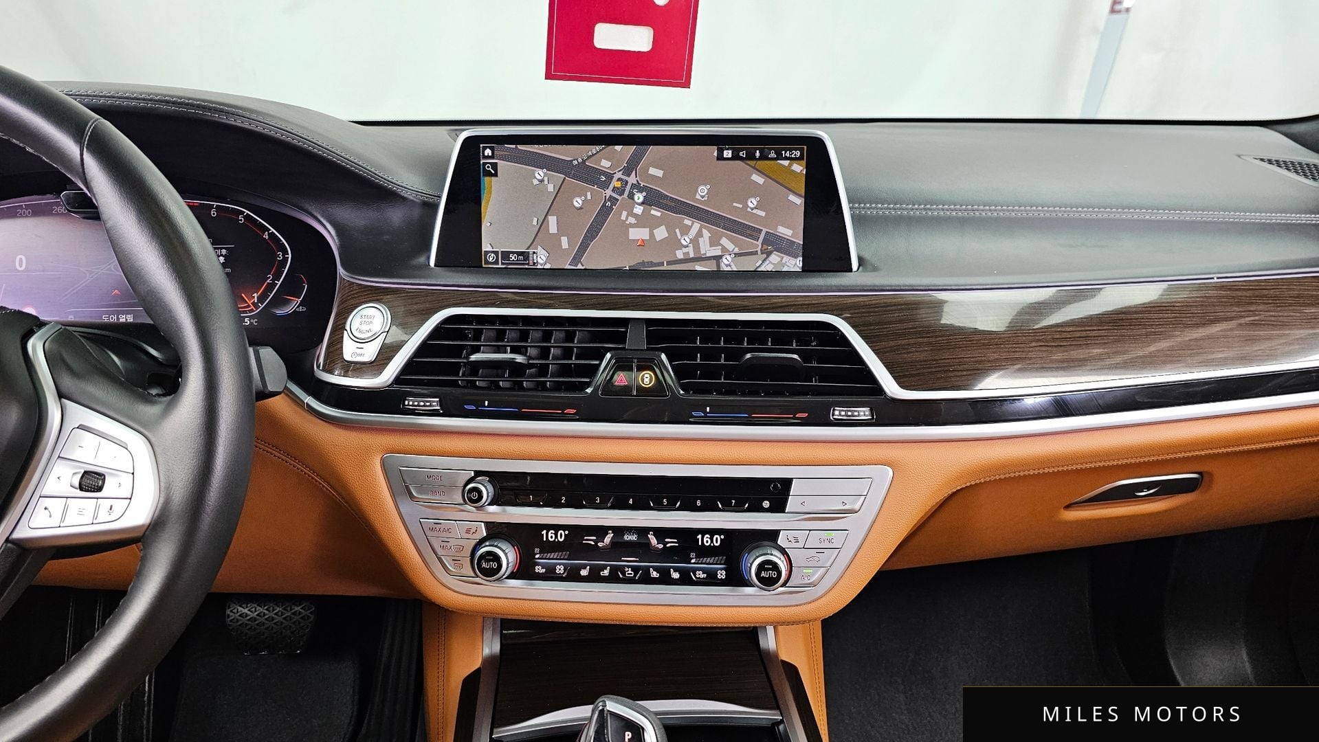 BMW 7시리즈 (G11) 2021 — миниатюра 20