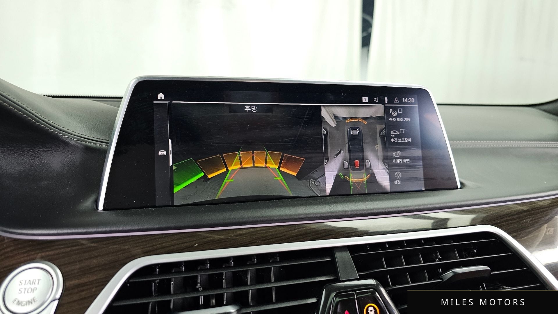 BMW 7시리즈 (G11) 2021 — миниатюра 21