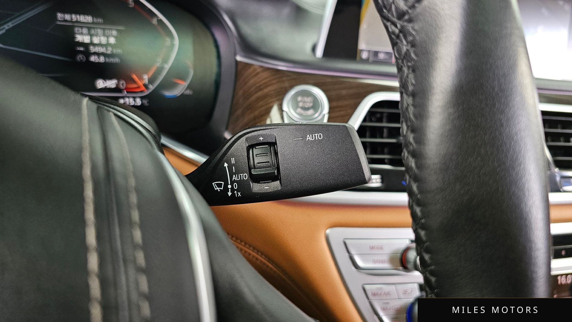 BMW 7시리즈 (G11) 2021 — миниатюра 28