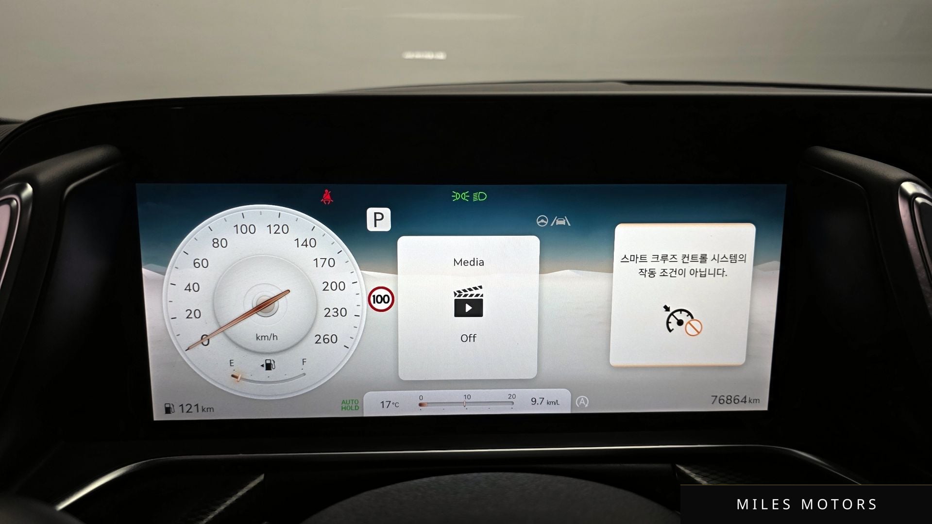 Genesis G90 (RS4) 2022 — миниатюра 11