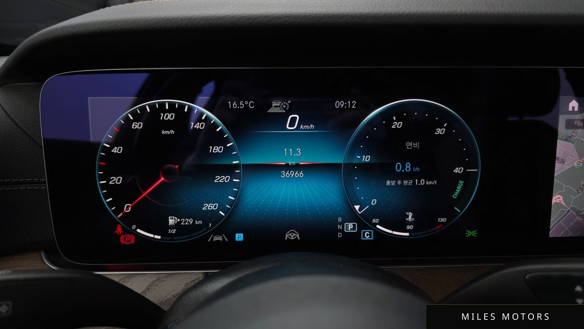 Mercedes-Benz E-Class W213 2021 — миниатюра 11